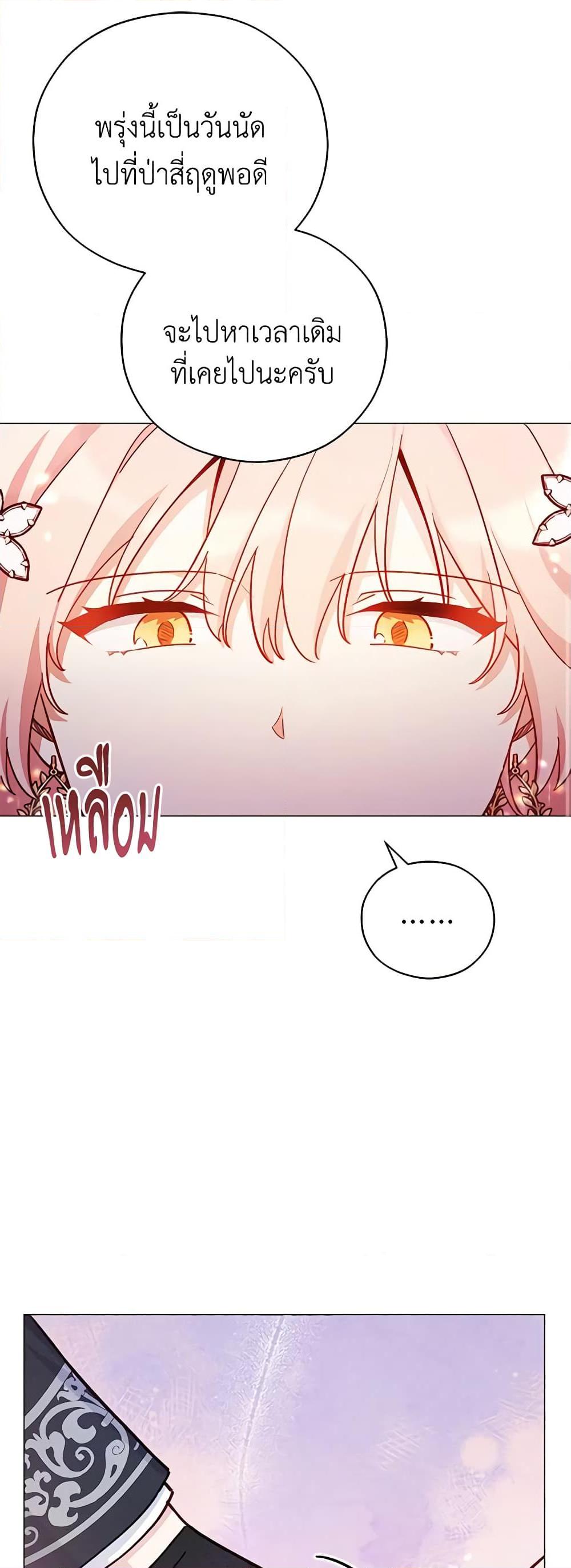 Manga-lc-com อ่านมังงะ อ่านการ์ตูน ออนไลน์ ฟรี Solitary Lady ตอนที่ 1 2 3 4 5 6 7 8 9 10 11 12 13 14 ฟรี ไม่มีโฆษณา Manga-lc - อ่าน มังงะ อ่าน การ์ตูน ออนไลน์ อ่านมังงะ ฟรี