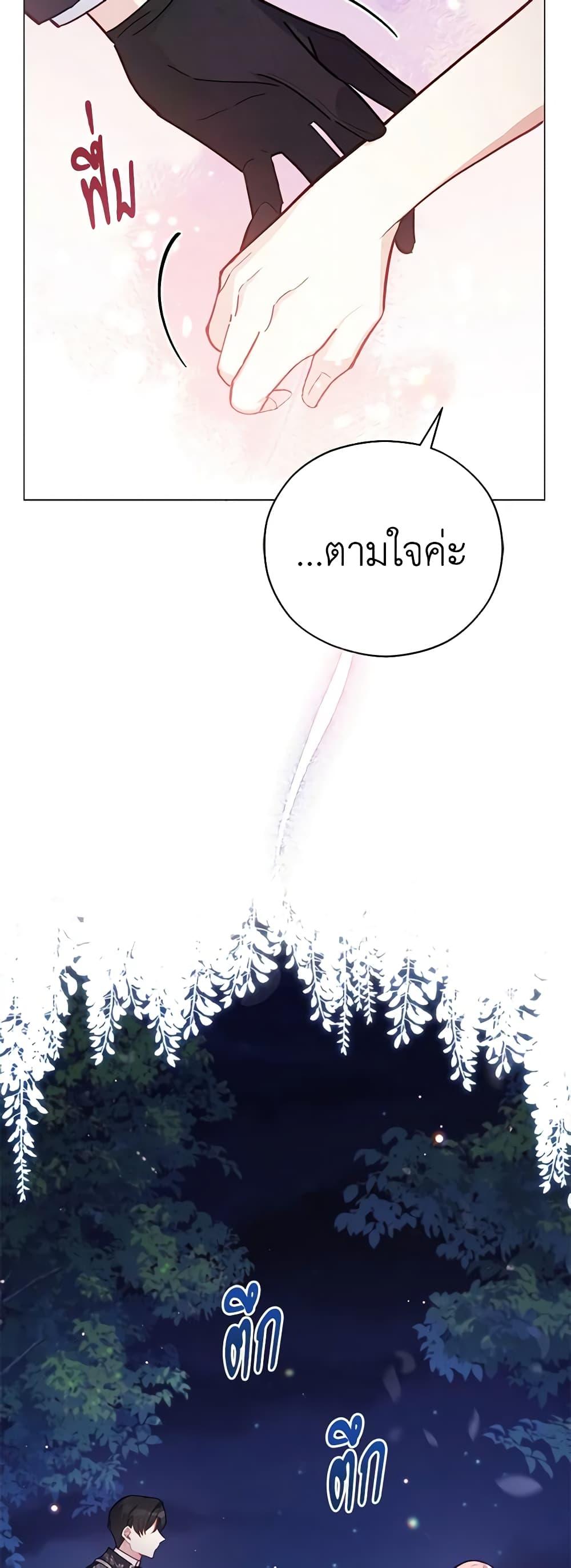 Manga-lc-com อ่านมังงะ อ่านการ์ตูน ออนไลน์ ฟรี Solitary Lady ตอนที่ 1 2 3 4 5 6 7 8 9 10 11 12 13 14 ฟรี ไม่มีโฆษณา Manga-lc - อ่าน มังงะ อ่าน การ์ตูน ออนไลน์ อ่านมังงะ ฟรี