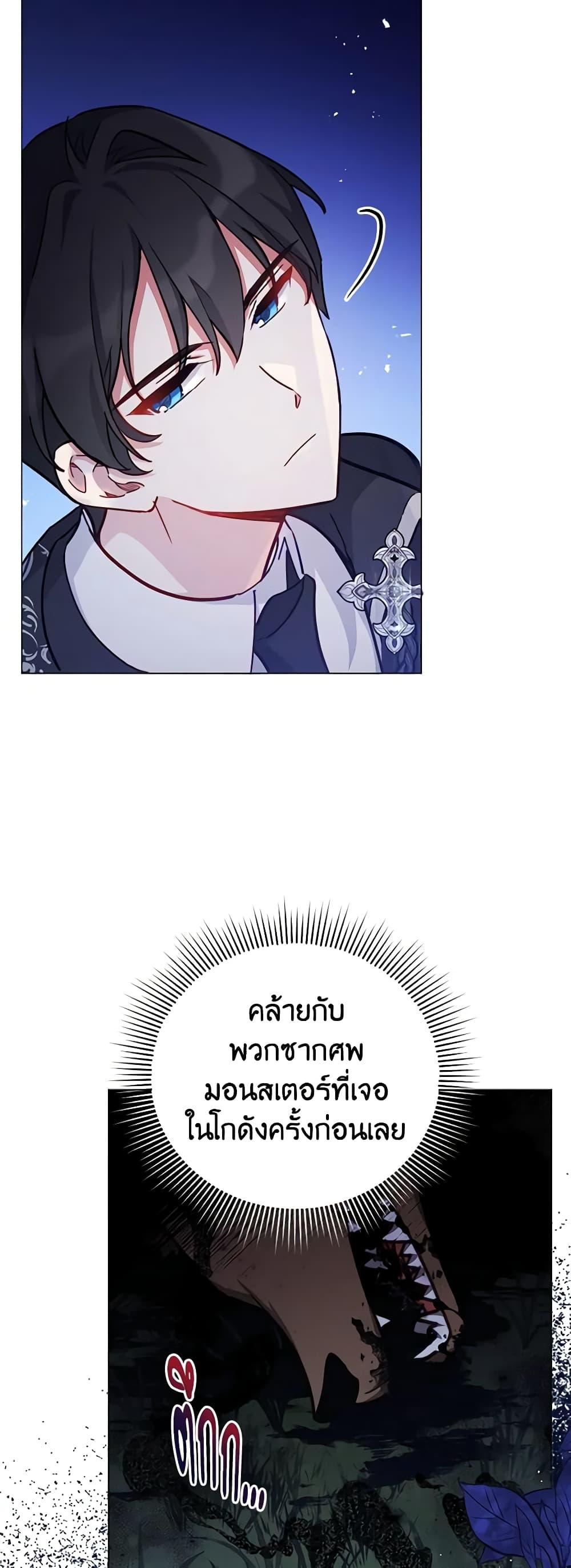 Manga-lc-com อ่านมังงะ อ่านการ์ตูน ออนไลน์ ฟรี Solitary Lady ตอนที่ 1 2 3 4 5 6 7 8 9 10 11 12 13 14 ฟรี ไม่มีโฆษณา Manga-lc - อ่าน มังงะ อ่าน การ์ตูน ออนไลน์ อ่านมังงะ ฟรี