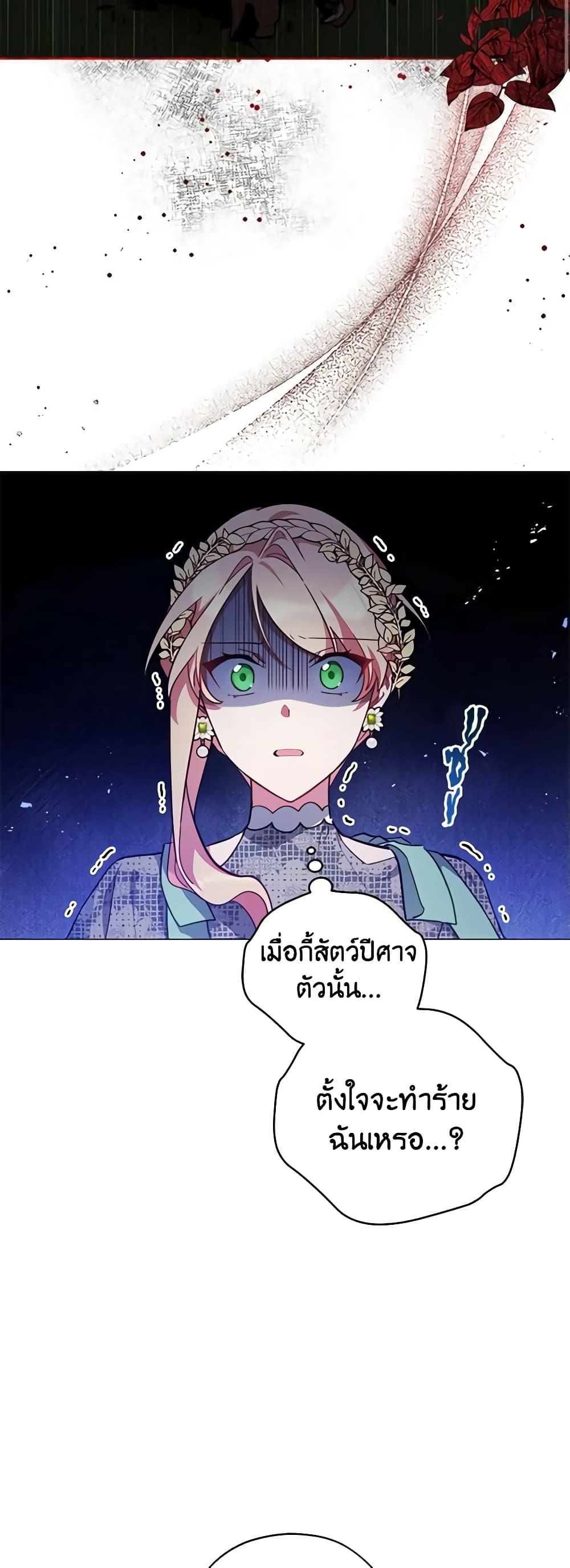 Manga-lc-com อ่านมังงะ อ่านการ์ตูน ออนไลน์ ฟรี Solitary Lady ตอนที่ 1 2 3 4 5 6 7 8 9 10 11 12 13 14 ฟรี ไม่มีโฆษณา Manga-lc - อ่าน มังงะ อ่าน การ์ตูน ออนไลน์ อ่านมังงะ ฟรี