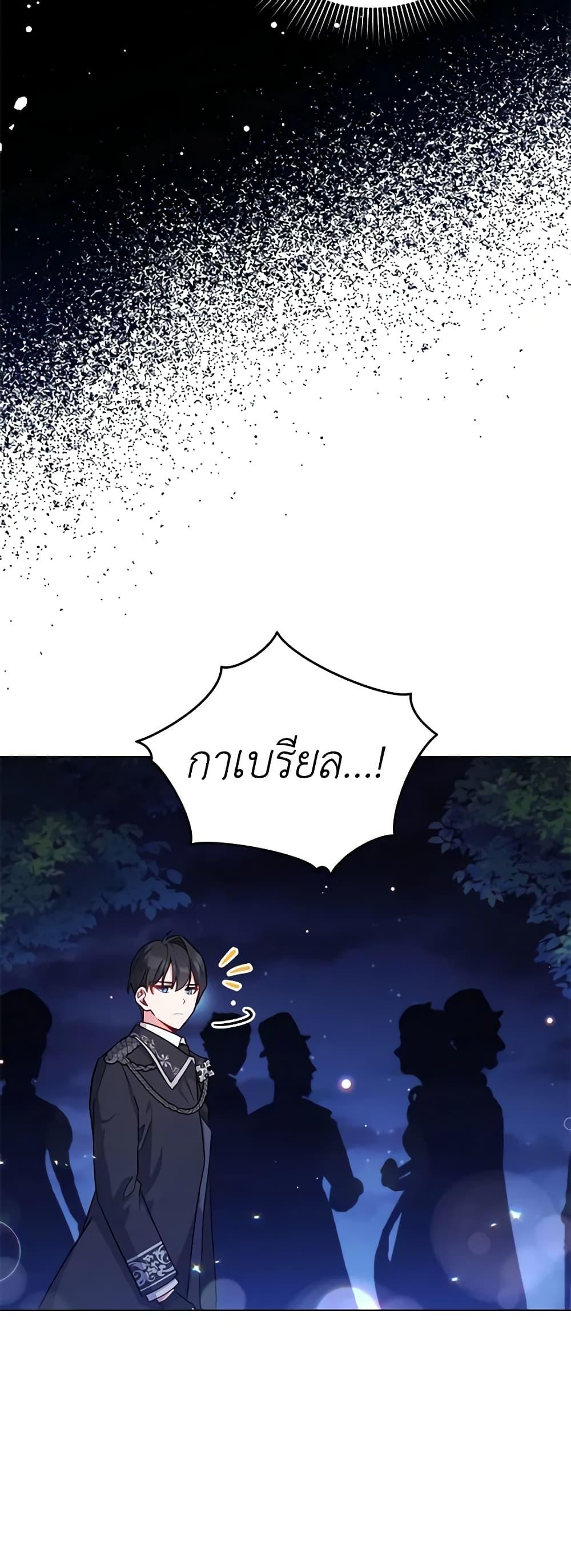 Manga-lc-com อ่านมังงะ อ่านการ์ตูน ออนไลน์ ฟรี Solitary Lady ตอนที่ 1 2 3 4 5 6 7 8 9 10 11 12 13 14 ฟรี ไม่มีโฆษณา Manga-lc - อ่าน มังงะ อ่าน การ์ตูน ออนไลน์ อ่านมังงะ ฟรี