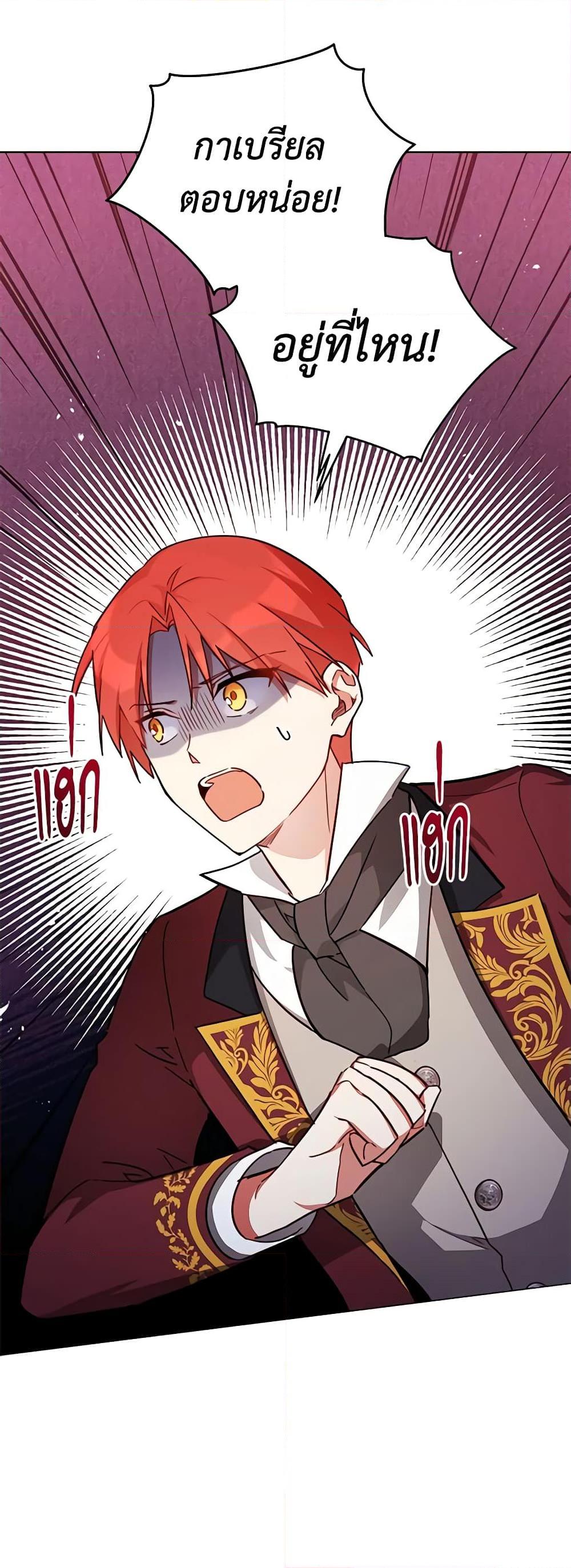 Manga-lc-com อ่านมังงะ อ่านการ์ตูน ออนไลน์ ฟรี Solitary Lady ตอนที่ 1 2 3 4 5 6 7 8 9 10 11 12 13 14 ฟรี ไม่มีโฆษณา Manga-lc - อ่าน มังงะ อ่าน การ์ตูน ออนไลน์ อ่านมังงะ ฟรี