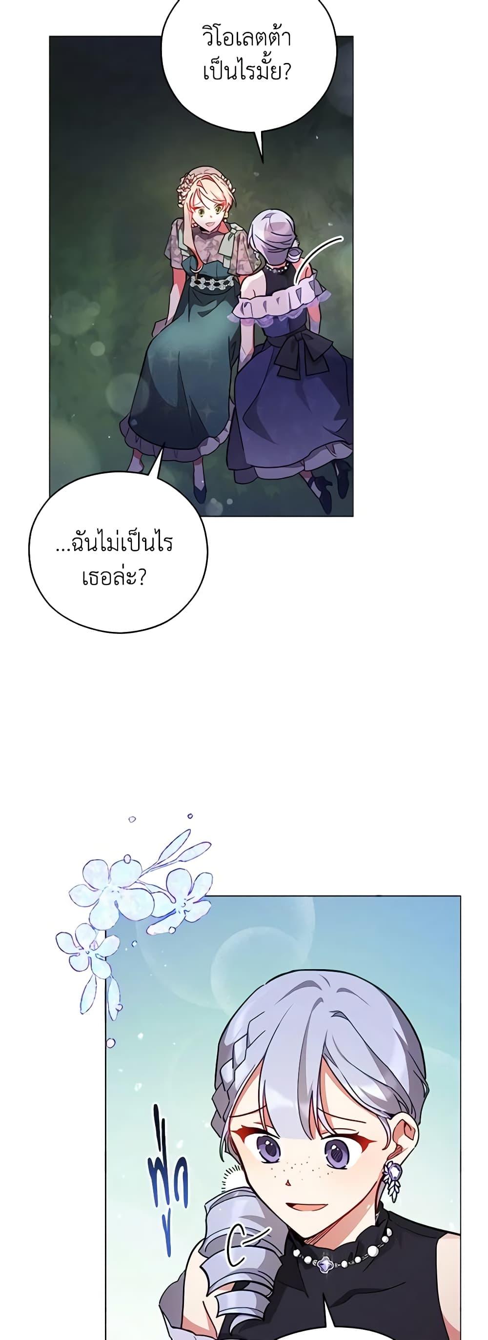 Manga-lc-com อ่านมังงะ อ่านการ์ตูน ออนไลน์ ฟรี Solitary Lady ตอนที่ 1 2 3 4 5 6 7 8 9 10 11 12 13 14 ฟรี ไม่มีโฆษณา Manga-lc - อ่าน มังงะ อ่าน การ์ตูน ออนไลน์ อ่านมังงะ ฟรี