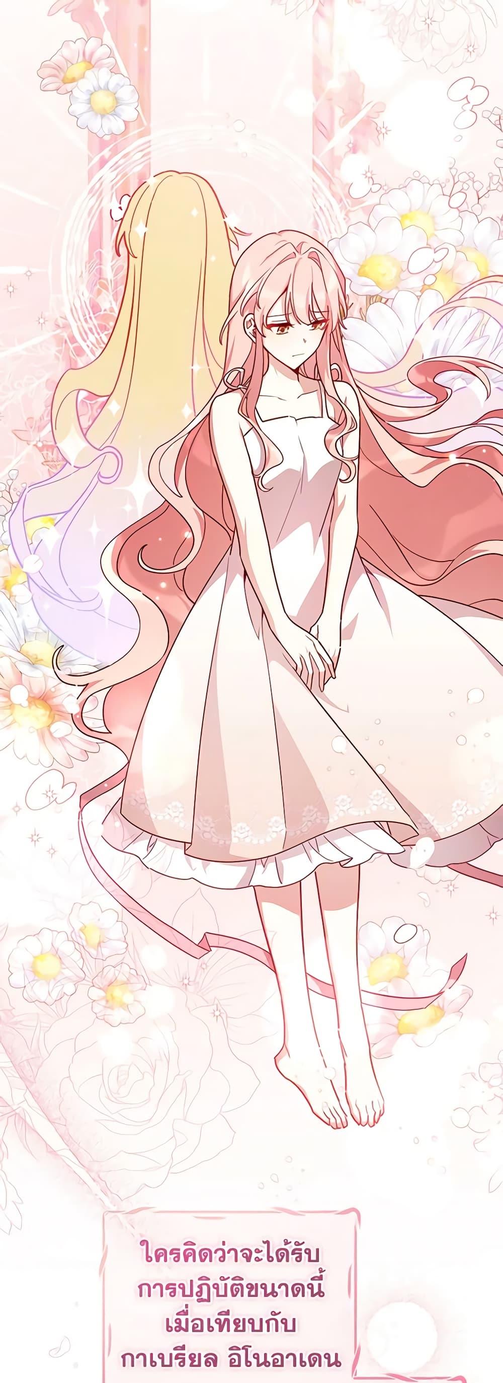 Manga-lc-com อ่านมังงะ อ่านการ์ตูน ออนไลน์ ฟรี Solitary Lady ตอนที่ 1 2 3 4 5 6 7 8 9 10 11 12 13 14 ฟรี ไม่มีโฆษณา Manga-lc - อ่าน มังงะ อ่าน การ์ตูน ออนไลน์ อ่านมังงะ ฟรี