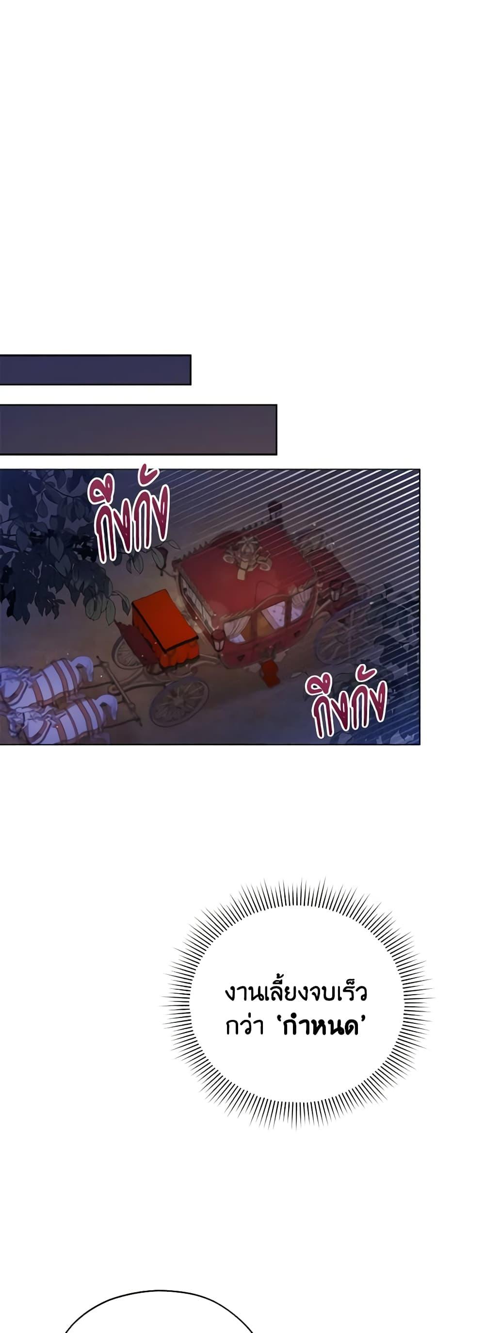 Manga-lc-com อ่านมังงะ อ่านการ์ตูน ออนไลน์ ฟรี Solitary Lady ตอนที่ 1 2 3 4 5 6 7 8 9 10 11 12 13 14 ฟรี ไม่มีโฆษณา Manga-lc - อ่าน มังงะ อ่าน การ์ตูน ออนไลน์ อ่านมังงะ ฟรี