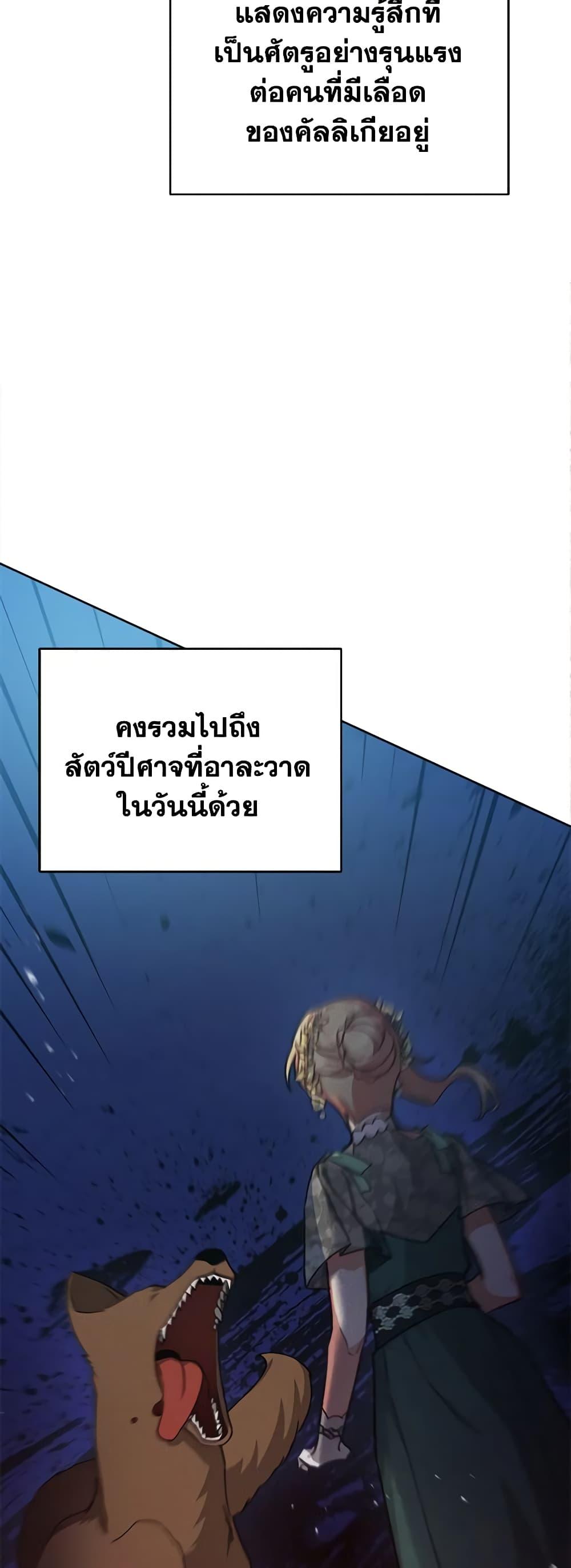Manga-lc-com อ่านมังงะ อ่านการ์ตูน ออนไลน์ ฟรี Solitary Lady ตอนที่ 1 2 3 4 5 6 7 8 9 10 11 12 13 14 ฟรี ไม่มีโฆษณา Manga-lc - อ่าน มังงะ อ่าน การ์ตูน ออนไลน์ อ่านมังงะ ฟรี