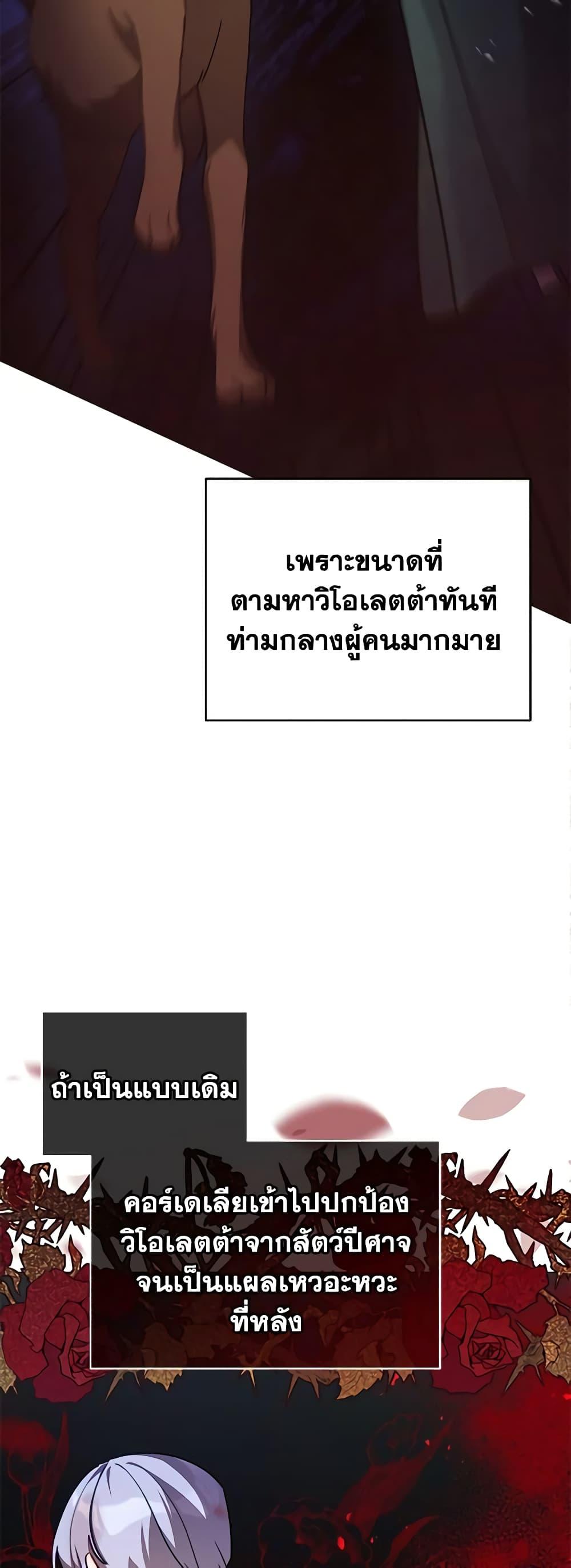 Manga-lc-com อ่านมังงะ อ่านการ์ตูน ออนไลน์ ฟรี Solitary Lady ตอนที่ 1 2 3 4 5 6 7 8 9 10 11 12 13 14 ฟรี ไม่มีโฆษณา Manga-lc - อ่าน มังงะ อ่าน การ์ตูน ออนไลน์ อ่านมังงะ ฟรี