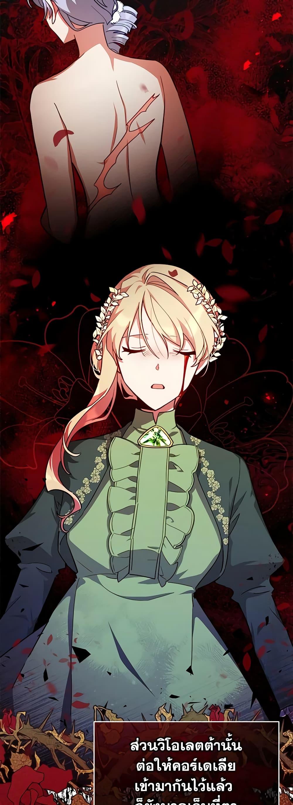 Manga-lc-com อ่านมังงะ อ่านการ์ตูน ออนไลน์ ฟรี Solitary Lady ตอนที่ 1 2 3 4 5 6 7 8 9 10 11 12 13 14 ฟรี ไม่มีโฆษณา Manga-lc - อ่าน มังงะ อ่าน การ์ตูน ออนไลน์ อ่านมังงะ ฟรี