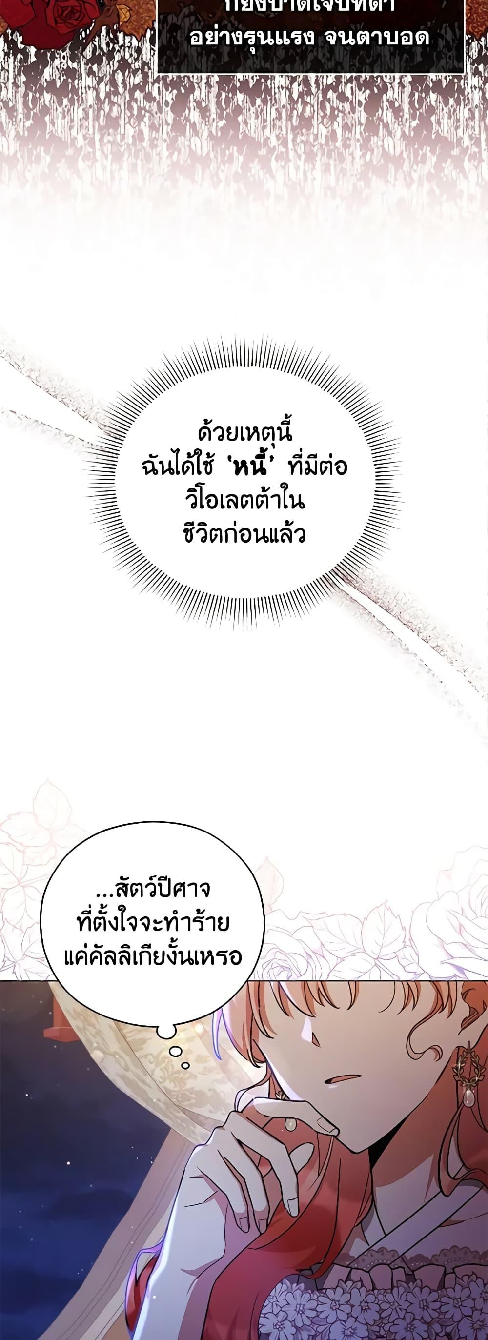 Manga-lc-com อ่านมังงะ อ่านการ์ตูน ออนไลน์ ฟรี Solitary Lady ตอนที่ 1 2 3 4 5 6 7 8 9 10 11 12 13 14 ฟรี ไม่มีโฆษณา Manga-lc - อ่าน มังงะ อ่าน การ์ตูน ออนไลน์ อ่านมังงะ ฟรี