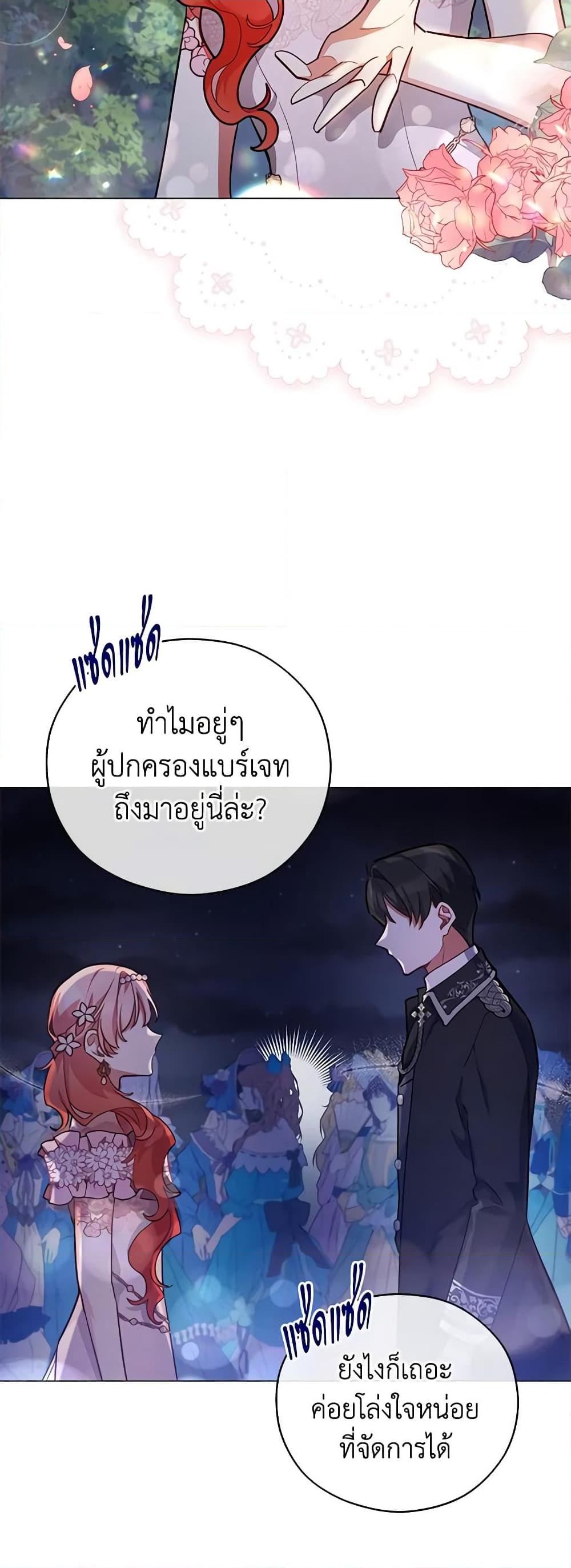 Manga-lc-com อ่านมังงะ อ่านการ์ตูน ออนไลน์ ฟรี Solitary Lady ตอนที่ 1 2 3 4 5 6 7 8 9 10 11 12 13 14 ฟรี ไม่มีโฆษณา Manga-lc - อ่าน มังงะ อ่าน การ์ตูน ออนไลน์ อ่านมังงะ ฟรี