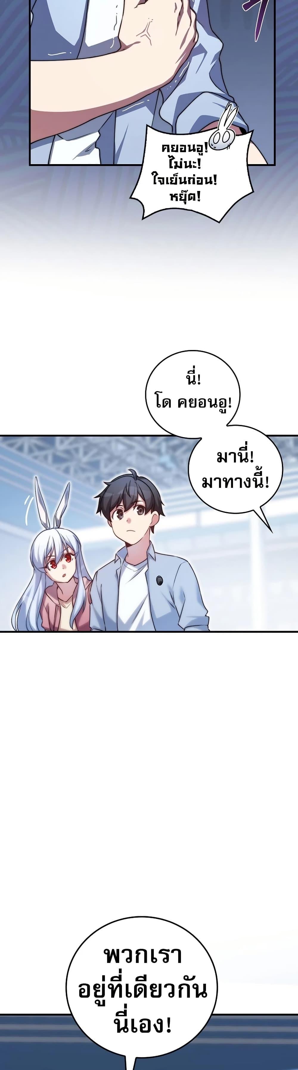 Manga-lc-com อ่านมังงะ อ่านการ์ตูน ออนไลน์ ฟรี I Became the Childhood Friend of the Middle Boss ตอนที่ 1 2 3 4 5 6 7 8 9 10 11 12 13 14 ฟรี ไม่มีโฆษณา Manga-lc - อ่าน มังงะ อ่าน การ์ตูน ออนไลน์ อ่านมังงะ ฟรี