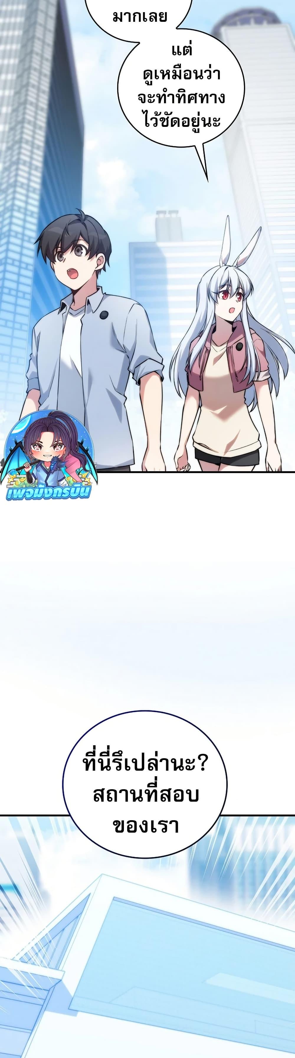 Manga-lc-com อ่านมังงะ อ่านการ์ตูน ออนไลน์ ฟรี I Became the Childhood Friend of the Middle Boss ตอนที่ 1 2 3 4 5 6 7 8 9 10 11 12 13 14 ฟรี ไม่มีโฆษณา Manga-lc - อ่าน มังงะ อ่าน การ์ตูน ออนไลน์ อ่านมังงะ ฟรี