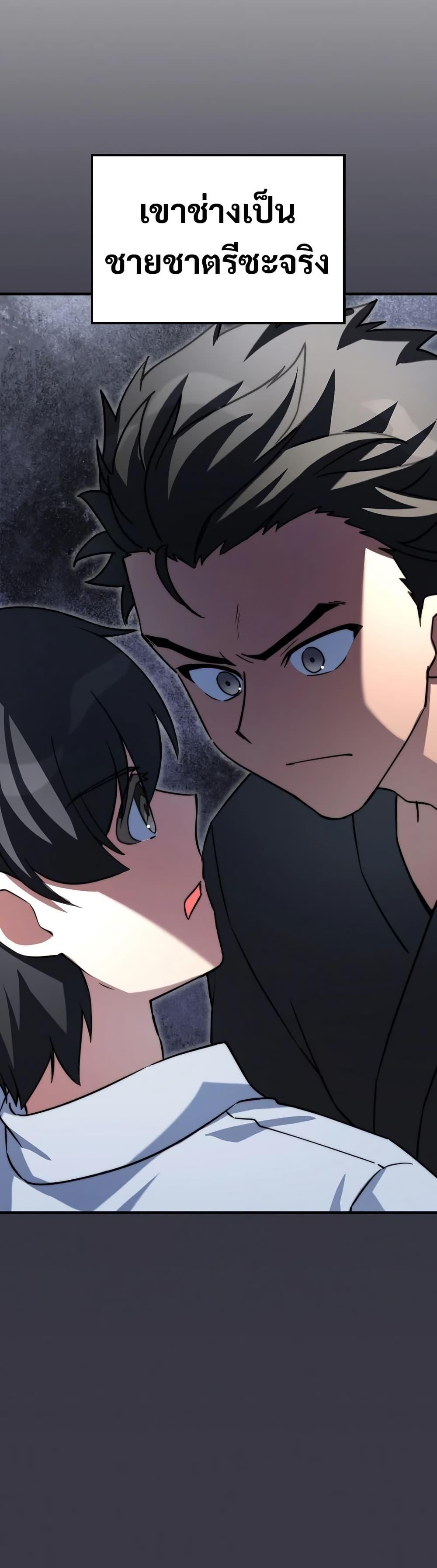 Manga-lc-com อ่านมังงะ อ่านการ์ตูน ออนไลน์ ฟรี I Became the Childhood Friend of the Middle Boss ตอนที่ 1 2 3 4 5 6 7 8 9 10 11 12 13 14 ฟรี ไม่มีโฆษณา Manga-lc - อ่าน มังงะ อ่าน การ์ตูน ออนไลน์ อ่านมังงะ ฟรี
