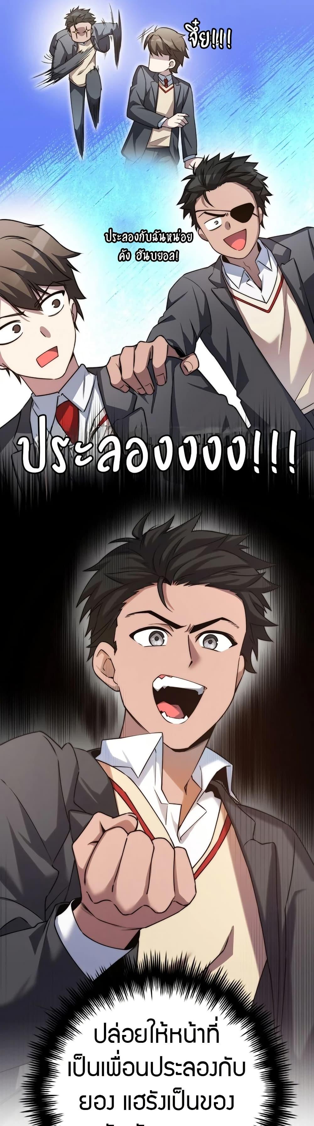 Manga-lc-com อ่านมังงะ อ่านการ์ตูน ออนไลน์ ฟรี I Became the Childhood Friend of the Middle Boss ตอนที่ 1 2 3 4 5 6 7 8 9 10 11 12 13 14 ฟรี ไม่มีโฆษณา Manga-lc - อ่าน มังงะ อ่าน การ์ตูน ออนไลน์ อ่านมังงะ ฟรี