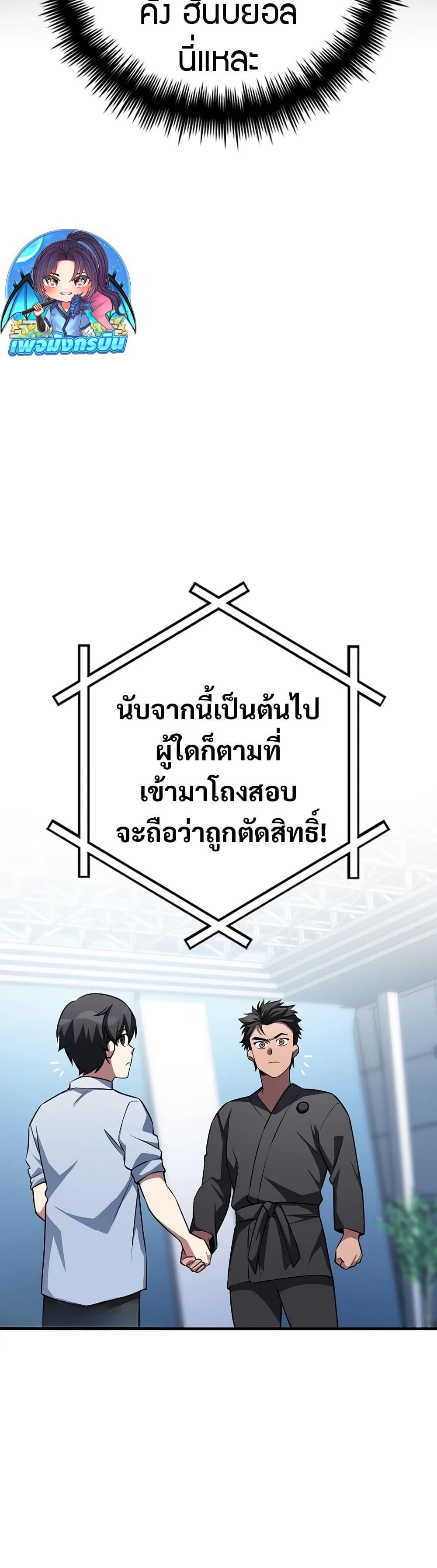 Manga-lc-com อ่านมังงะ อ่านการ์ตูน ออนไลน์ ฟรี I Became the Childhood Friend of the Middle Boss ตอนที่ 1 2 3 4 5 6 7 8 9 10 11 12 13 14 ฟรี ไม่มีโฆษณา Manga-lc - อ่าน มังงะ อ่าน การ์ตูน ออนไลน์ อ่านมังงะ ฟรี