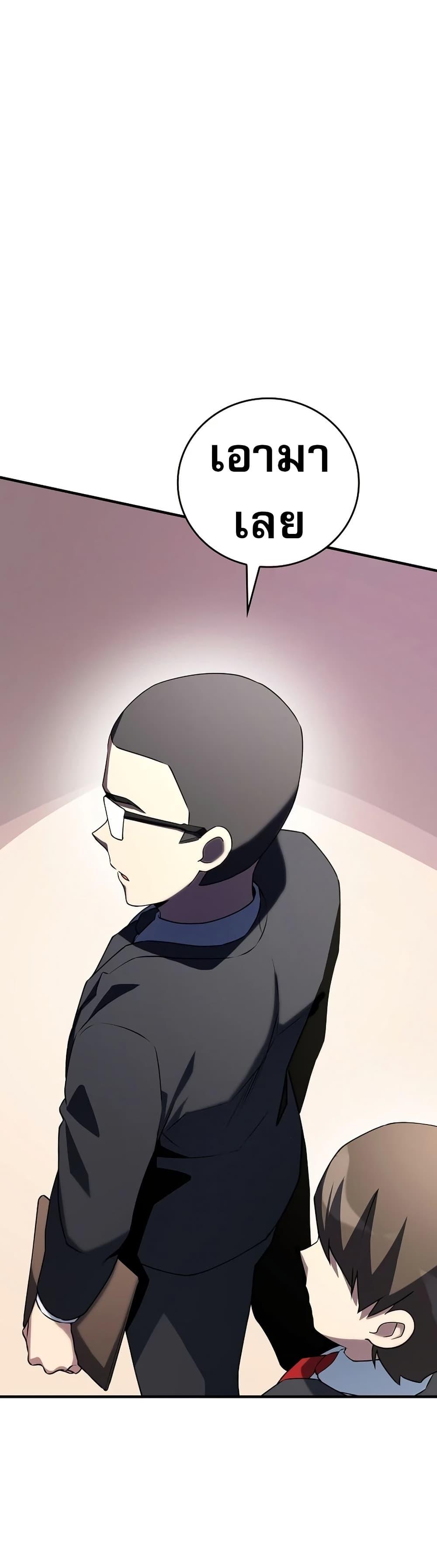 Manga-lc-com อ่านมังงะ อ่านการ์ตูน ออนไลน์ ฟรี I Became the Childhood Friend of the Middle Boss ตอนที่ 1 2 3 4 5 6 7 8 9 10 11 12 13 14 ฟรี ไม่มีโฆษณา Manga-lc - อ่าน มังงะ อ่าน การ์ตูน ออนไลน์ อ่านมังงะ ฟรี