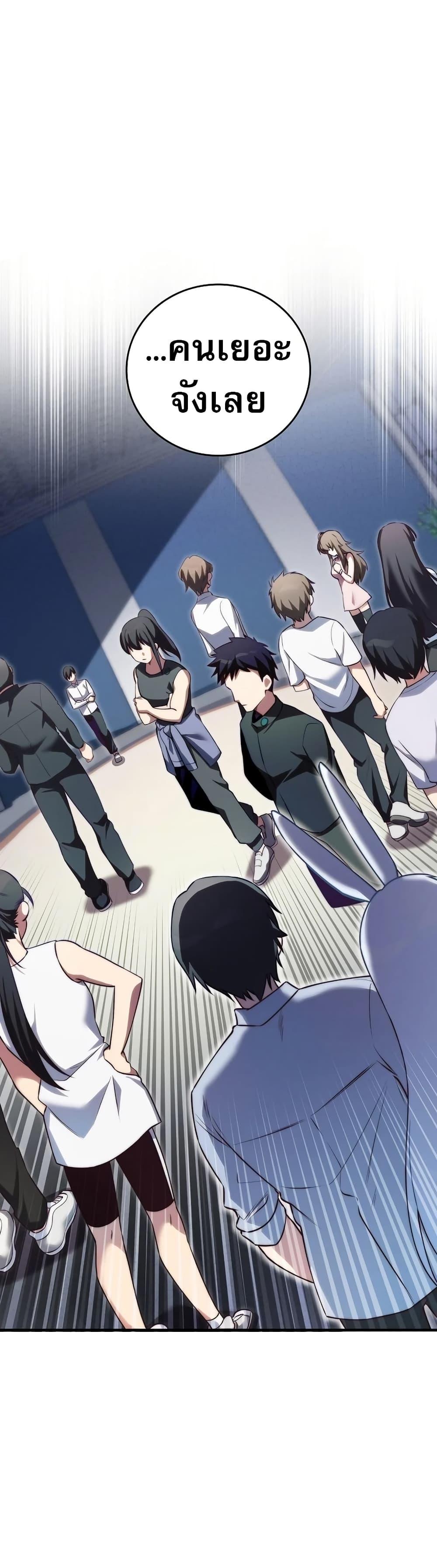 Manga-lc-com อ่านมังงะ อ่านการ์ตูน ออนไลน์ ฟรี I Became the Childhood Friend of the Middle Boss ตอนที่ 1 2 3 4 5 6 7 8 9 10 11 12 13 14 ฟรี ไม่มีโฆษณา Manga-lc - อ่าน มังงะ อ่าน การ์ตูน ออนไลน์ อ่านมังงะ ฟรี