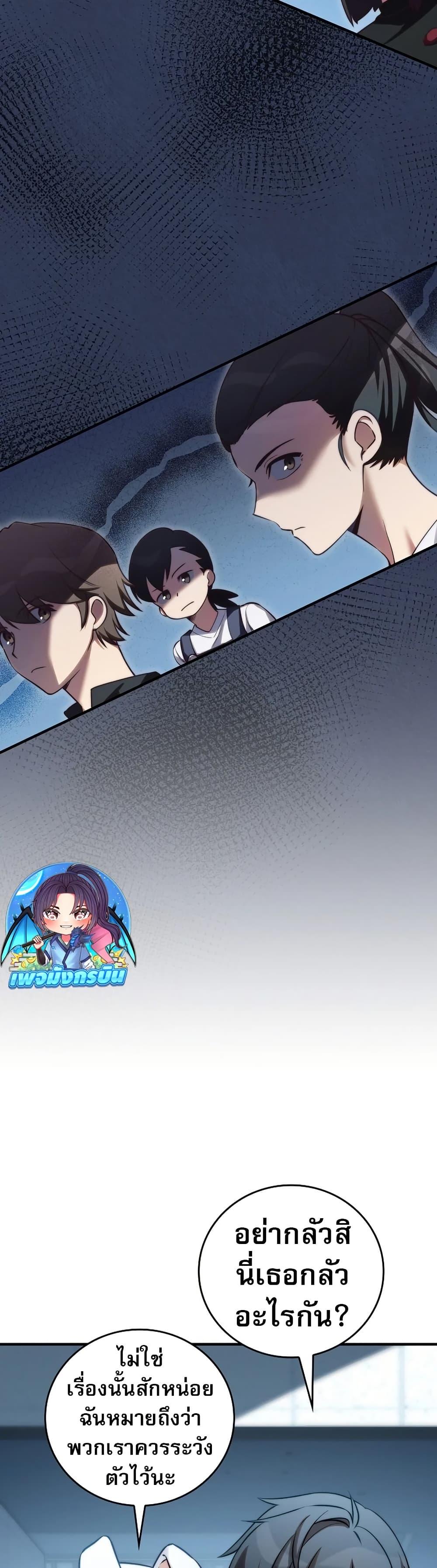 Manga-lc-com อ่านมังงะ อ่านการ์ตูน ออนไลน์ ฟรี I Became the Childhood Friend of the Middle Boss ตอนที่ 1 2 3 4 5 6 7 8 9 10 11 12 13 14 ฟรี ไม่มีโฆษณา Manga-lc - อ่าน มังงะ อ่าน การ์ตูน ออนไลน์ อ่านมังงะ ฟรี