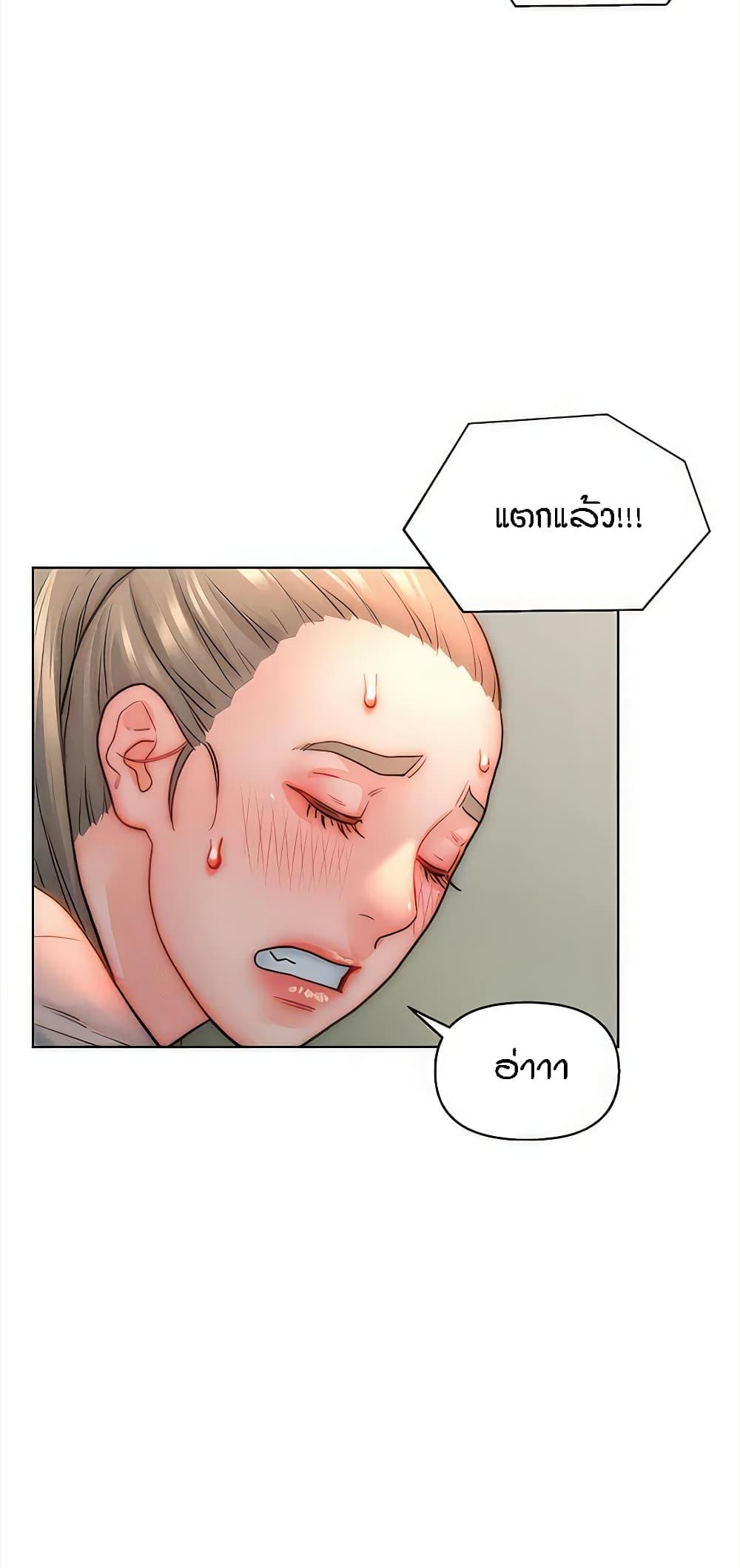 Doujin-Lc- อ่าน โดจิน มังฮวา เกาหลี ญี่ปุ่น จีน แปลไทย Live In Son-in Law ตอนที่ 1 2 3 4 5 6 7 8 9 10 11 12 13 14 ฟรี ไม่มีโฆษณา อ่าน โดจิน Manhwa เกาหลี ญี่ปุ่น จีน เรามีครบ คัดมาให้เน้นๆ โดจิน 18+ รับประกันความฟินโดย  Doujin Lc