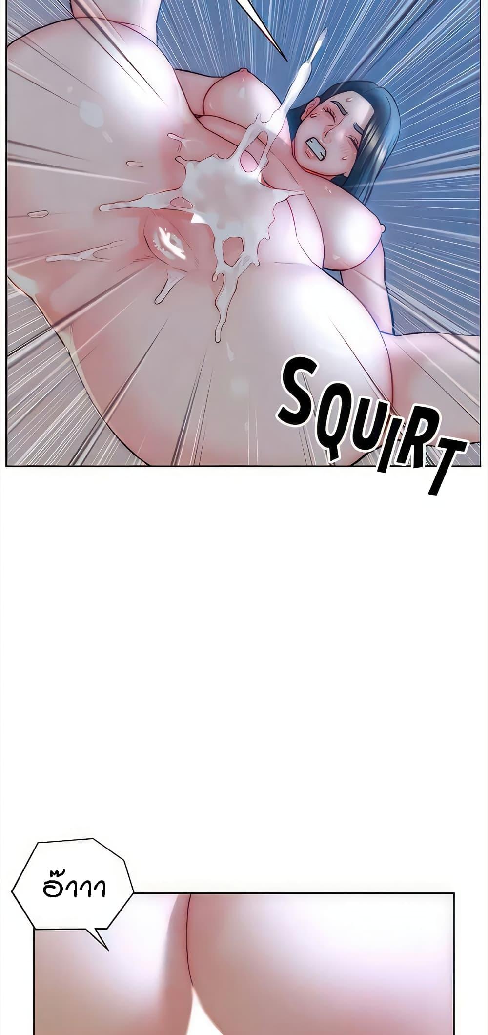 Doujin-Lc- อ่าน โดจิน มังฮวา เกาหลี ญี่ปุ่น จีน แปลไทย Live In Son-in Law ตอนที่ 1 2 3 4 5 6 7 8 9 10 11 12 13 14 ฟรี ไม่มีโฆษณา อ่าน โดจิน Manhwa เกาหลี ญี่ปุ่น จีน เรามีครบ คัดมาให้เน้นๆ โดจิน 18+ รับประกันความฟินโดย  Doujin Lc