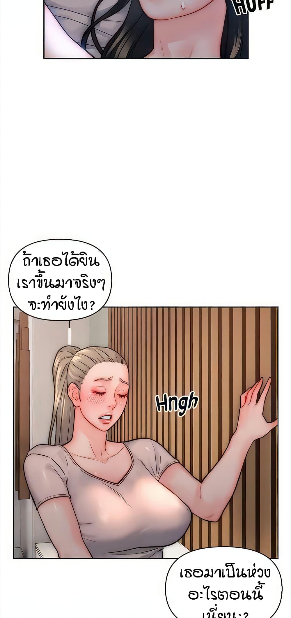 Doujin-Lc- อ่าน โดจิน มังฮวา เกาหลี ญี่ปุ่น จีน แปลไทย Live In Son-in Law ตอนที่ 1 2 3 4 5 6 7 8 9 10 11 12 13 14 ฟรี ไม่มีโฆษณา อ่าน โดจิน Manhwa เกาหลี ญี่ปุ่น จีน เรามีครบ คัดมาให้เน้นๆ โดจิน 18+ รับประกันความฟินโดย  Doujin Lc
