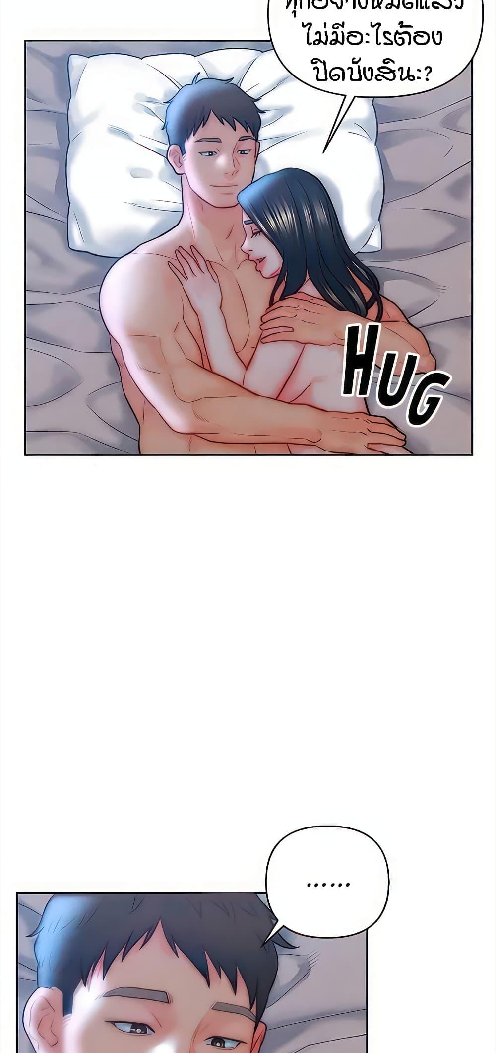 Doujin-Lc- อ่าน โดจิน มังฮวา เกาหลี ญี่ปุ่น จีน แปลไทย Live In Son-in Law ตอนที่ 1 2 3 4 5 6 7 8 9 10 11 12 13 14 ฟรี ไม่มีโฆษณา อ่าน โดจิน Manhwa เกาหลี ญี่ปุ่น จีน เรามีครบ คัดมาให้เน้นๆ โดจิน 18+ รับประกันความฟินโดย  Doujin Lc
