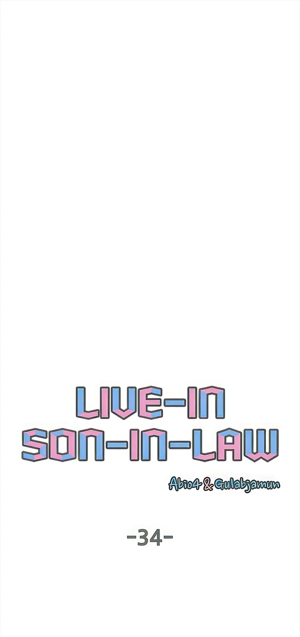 Doujin-Lc- อ่าน โดจิน มังฮวา เกาหลี ญี่ปุ่น จีน แปลไทย Live In Son-in Law ตอนที่ 1 2 3 4 5 6 7 8 9 10 11 12 13 14 ฟรี ไม่มีโฆษณา อ่าน โดจิน Manhwa เกาหลี ญี่ปุ่น จีน เรามีครบ คัดมาให้เน้นๆ โดจิน 18+ รับประกันความฟินโดย  Doujin Lc