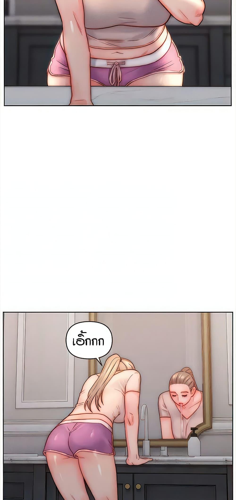 Doujin-Lc- อ่าน โดจิน มังฮวา เกาหลี ญี่ปุ่น จีน แปลไทย Live In Son-in Law ตอนที่ 1 2 3 4 5 6 7 8 9 10 11 12 13 14 ฟรี ไม่มีโฆษณา อ่าน โดจิน Manhwa เกาหลี ญี่ปุ่น จีน เรามีครบ คัดมาให้เน้นๆ โดจิน 18+ รับประกันความฟินโดย  Doujin Lc