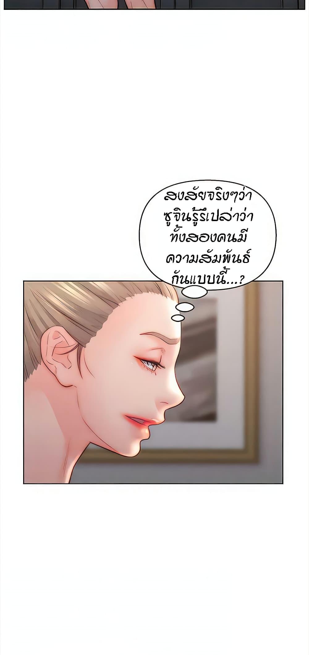 Doujin-Lc- อ่าน โดจิน มังฮวา เกาหลี ญี่ปุ่น จีน แปลไทย Live In Son-in Law ตอนที่ 1 2 3 4 5 6 7 8 9 10 11 12 13 14 ฟรี ไม่มีโฆษณา อ่าน โดจิน Manhwa เกาหลี ญี่ปุ่น จีน เรามีครบ คัดมาให้เน้นๆ โดจิน 18+ รับประกันความฟินโดย  Doujin Lc