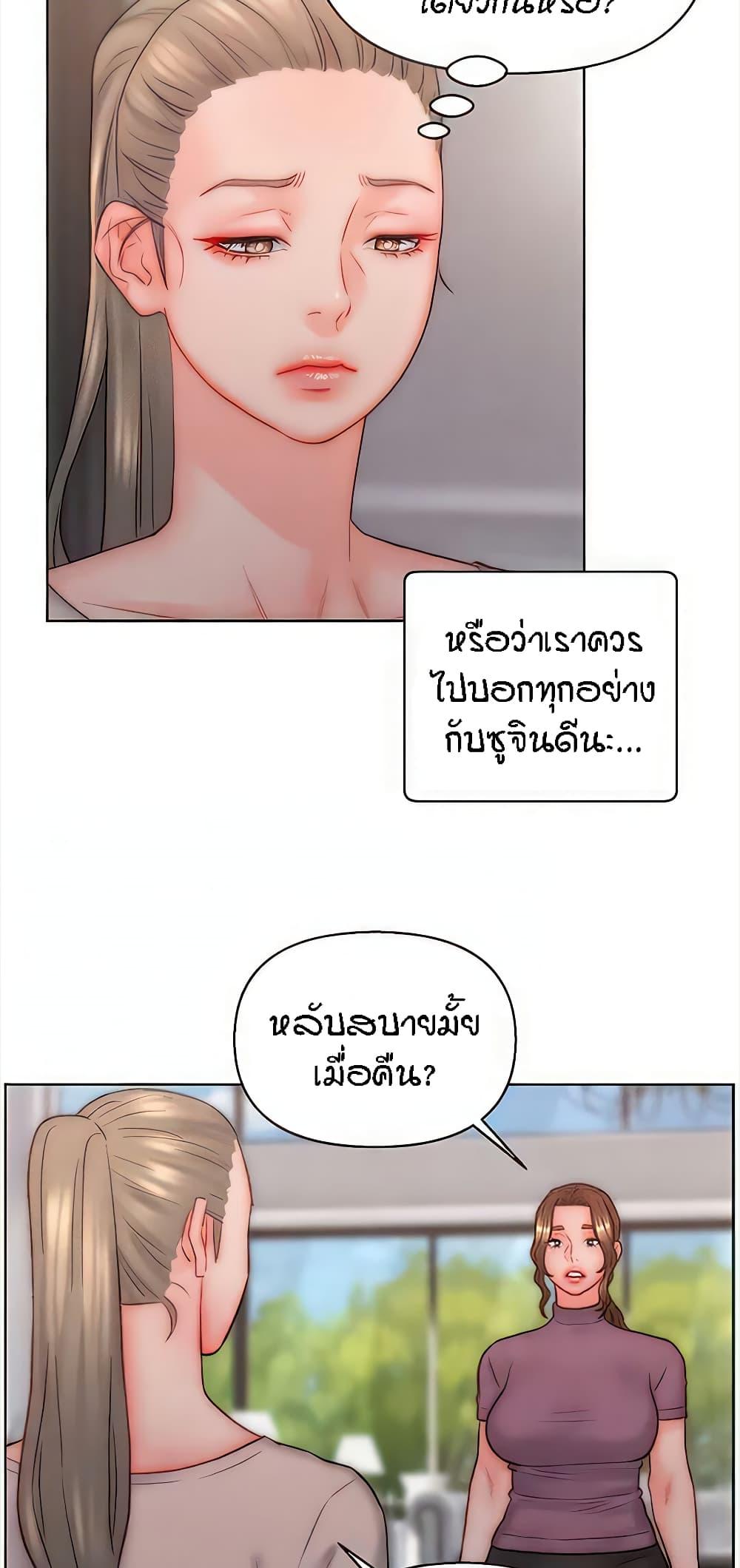 Doujin-Lc- อ่าน โดจิน มังฮวา เกาหลี ญี่ปุ่น จีน แปลไทย Live In Son-in Law ตอนที่ 1 2 3 4 5 6 7 8 9 10 11 12 13 14 ฟรี ไม่มีโฆษณา อ่าน โดจิน Manhwa เกาหลี ญี่ปุ่น จีน เรามีครบ คัดมาให้เน้นๆ โดจิน 18+ รับประกันความฟินโดย  Doujin Lc