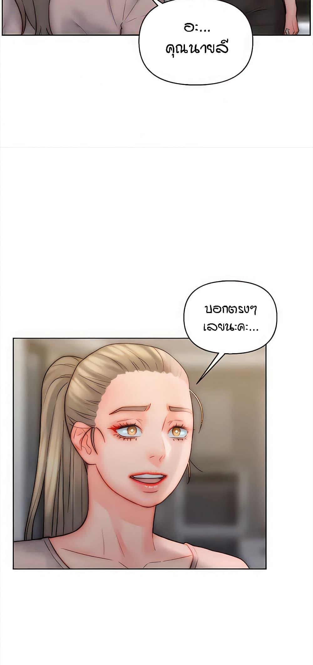 Doujin-Lc- อ่าน โดจิน มังฮวา เกาหลี ญี่ปุ่น จีน แปลไทย Live In Son-in Law ตอนที่ 1 2 3 4 5 6 7 8 9 10 11 12 13 14 ฟรี ไม่มีโฆษณา อ่าน โดจิน Manhwa เกาหลี ญี่ปุ่น จีน เรามีครบ คัดมาให้เน้นๆ โดจิน 18+ รับประกันความฟินโดย  Doujin Lc