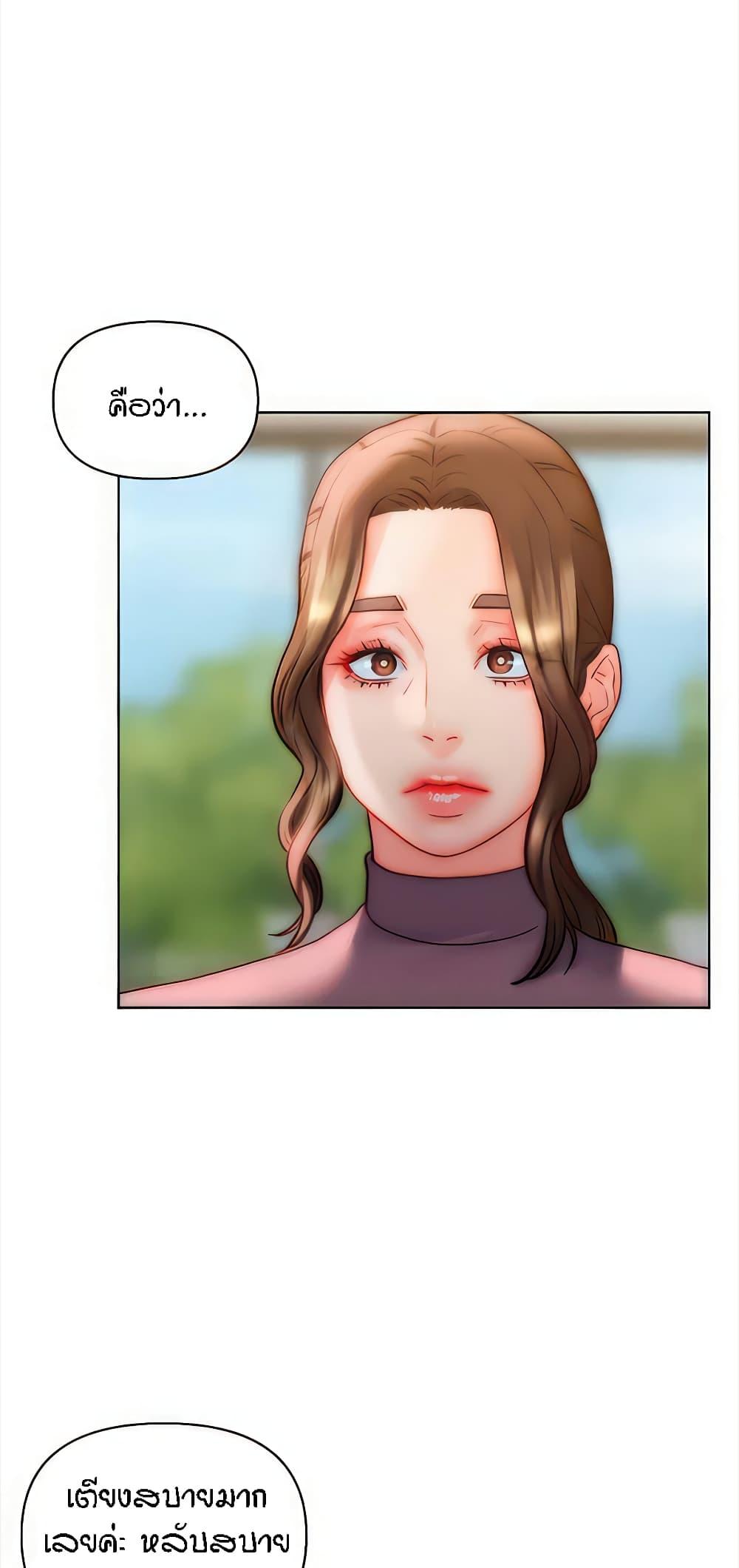 Doujin-Lc- อ่าน โดจิน มังฮวา เกาหลี ญี่ปุ่น จีน แปลไทย Live In Son-in Law ตอนที่ 1 2 3 4 5 6 7 8 9 10 11 12 13 14 ฟรี ไม่มีโฆษณา อ่าน โดจิน Manhwa เกาหลี ญี่ปุ่น จีน เรามีครบ คัดมาให้เน้นๆ โดจิน 18+ รับประกันความฟินโดย  Doujin Lc