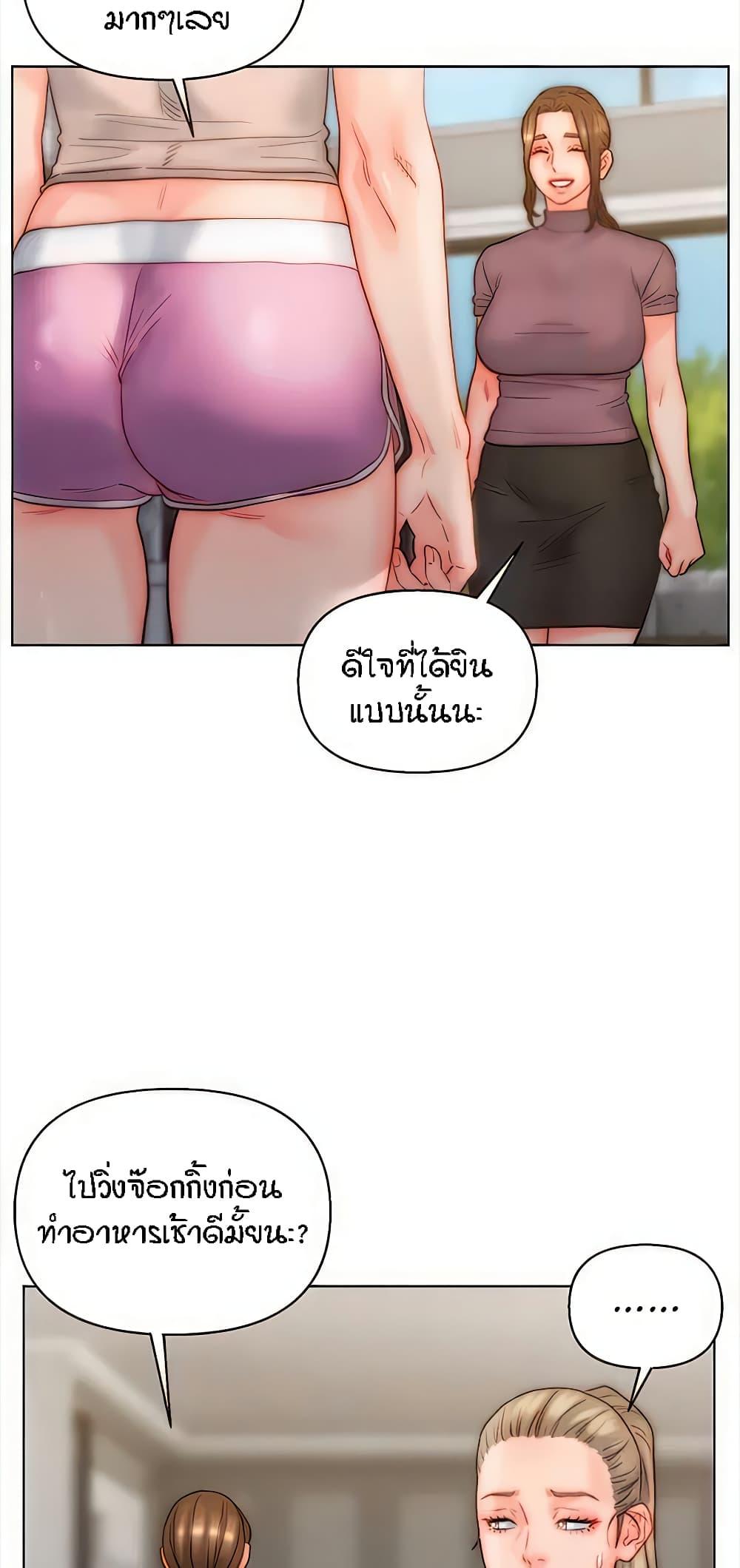 Doujin-Lc- อ่าน โดจิน มังฮวา เกาหลี ญี่ปุ่น จีน แปลไทย Live In Son-in Law ตอนที่ 1 2 3 4 5 6 7 8 9 10 11 12 13 14 ฟรี ไม่มีโฆษณา อ่าน โดจิน Manhwa เกาหลี ญี่ปุ่น จีน เรามีครบ คัดมาให้เน้นๆ โดจิน 18+ รับประกันความฟินโดย  Doujin Lc