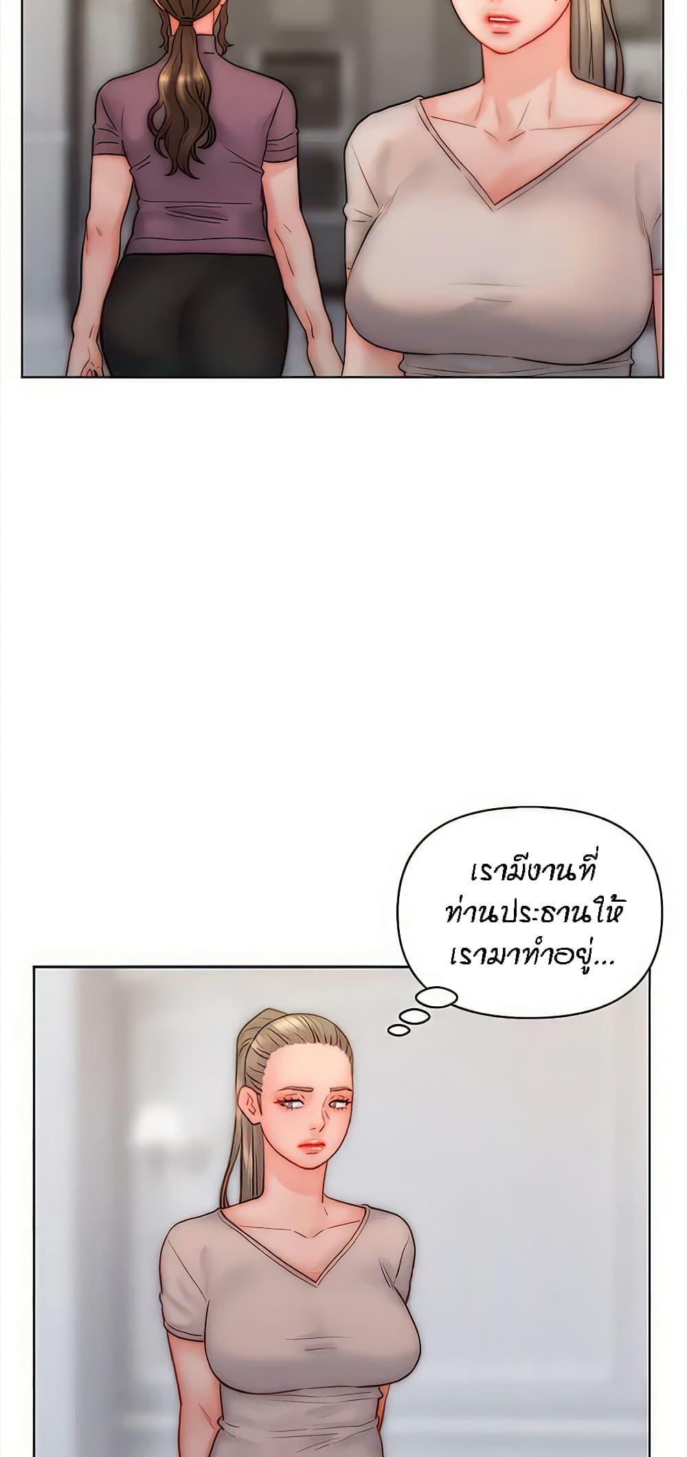 Doujin-Lc- อ่าน โดจิน มังฮวา เกาหลี ญี่ปุ่น จีน แปลไทย Live In Son-in Law ตอนที่ 1 2 3 4 5 6 7 8 9 10 11 12 13 14 ฟรี ไม่มีโฆษณา อ่าน โดจิน Manhwa เกาหลี ญี่ปุ่น จีน เรามีครบ คัดมาให้เน้นๆ โดจิน 18+ รับประกันความฟินโดย  Doujin Lc