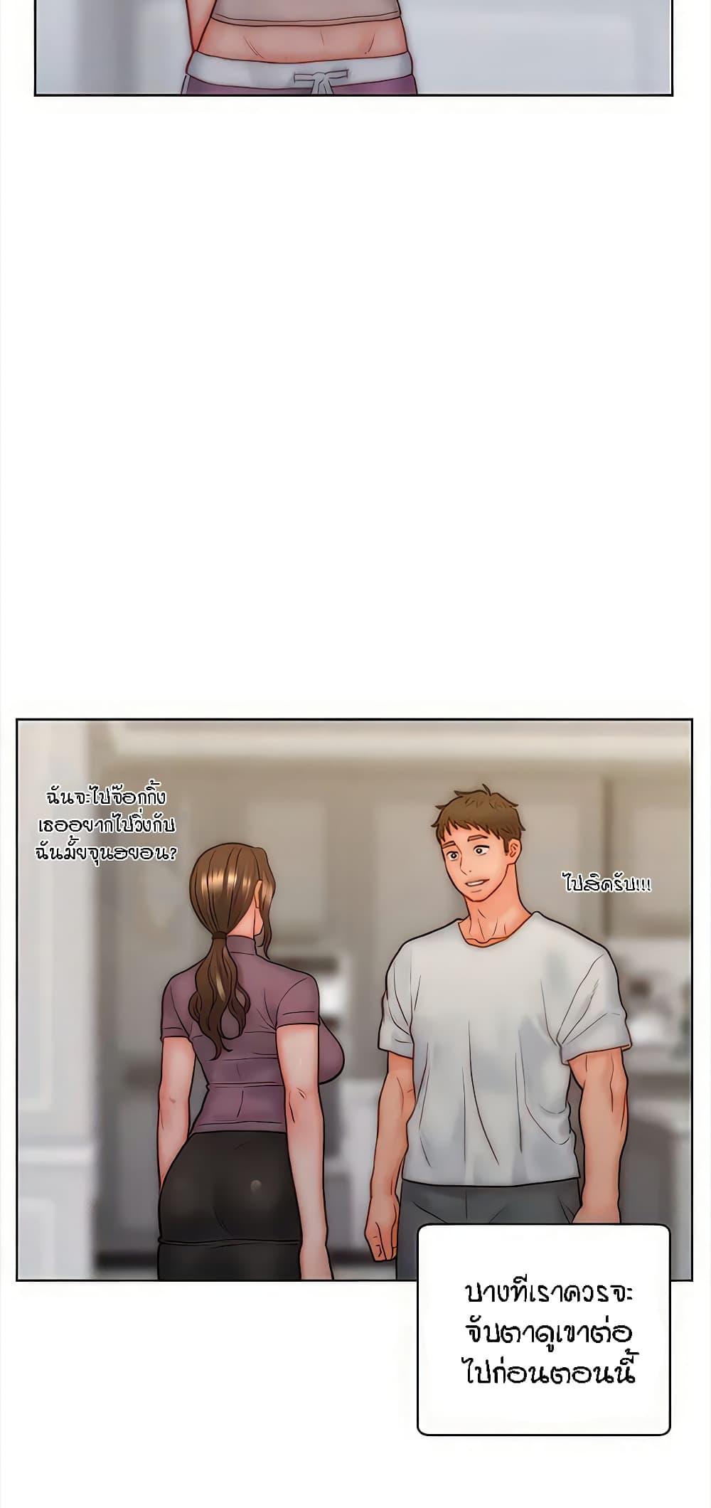 Doujin-Lc- อ่าน โดจิน มังฮวา เกาหลี ญี่ปุ่น จีน แปลไทย Live In Son-in Law ตอนที่ 1 2 3 4 5 6 7 8 9 10 11 12 13 14 ฟรี ไม่มีโฆษณา อ่าน โดจิน Manhwa เกาหลี ญี่ปุ่น จีน เรามีครบ คัดมาให้เน้นๆ โดจิน 18+ รับประกันความฟินโดย  Doujin Lc