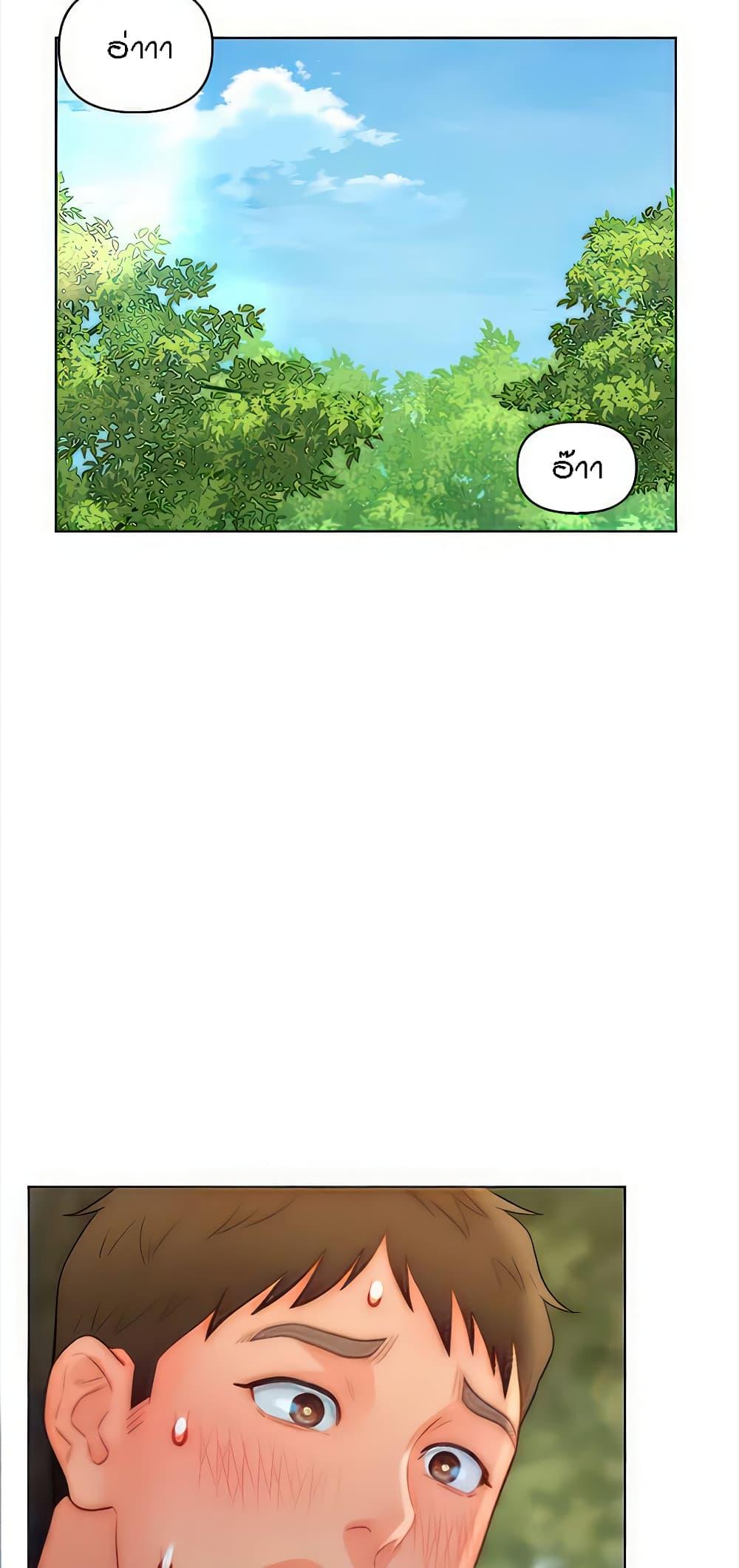 Doujin-Lc- อ่าน โดจิน มังฮวา เกาหลี ญี่ปุ่น จีน แปลไทย Live In Son-in Law ตอนที่ 1 2 3 4 5 6 7 8 9 10 11 12 13 14 ฟรี ไม่มีโฆษณา อ่าน โดจิน Manhwa เกาหลี ญี่ปุ่น จีน เรามีครบ คัดมาให้เน้นๆ โดจิน 18+ รับประกันความฟินโดย  Doujin Lc