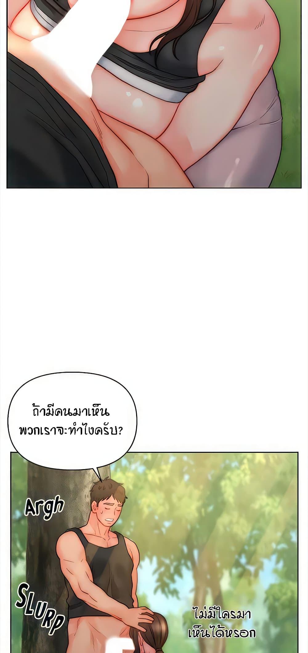 Doujin-Lc- อ่าน โดจิน มังฮวา เกาหลี ญี่ปุ่น จีน แปลไทย Live In Son-in Law ตอนที่ 1 2 3 4 5 6 7 8 9 10 11 12 13 14 ฟรี ไม่มีโฆษณา อ่าน โดจิน Manhwa เกาหลี ญี่ปุ่น จีน เรามีครบ คัดมาให้เน้นๆ โดจิน 18+ รับประกันความฟินโดย  Doujin Lc
