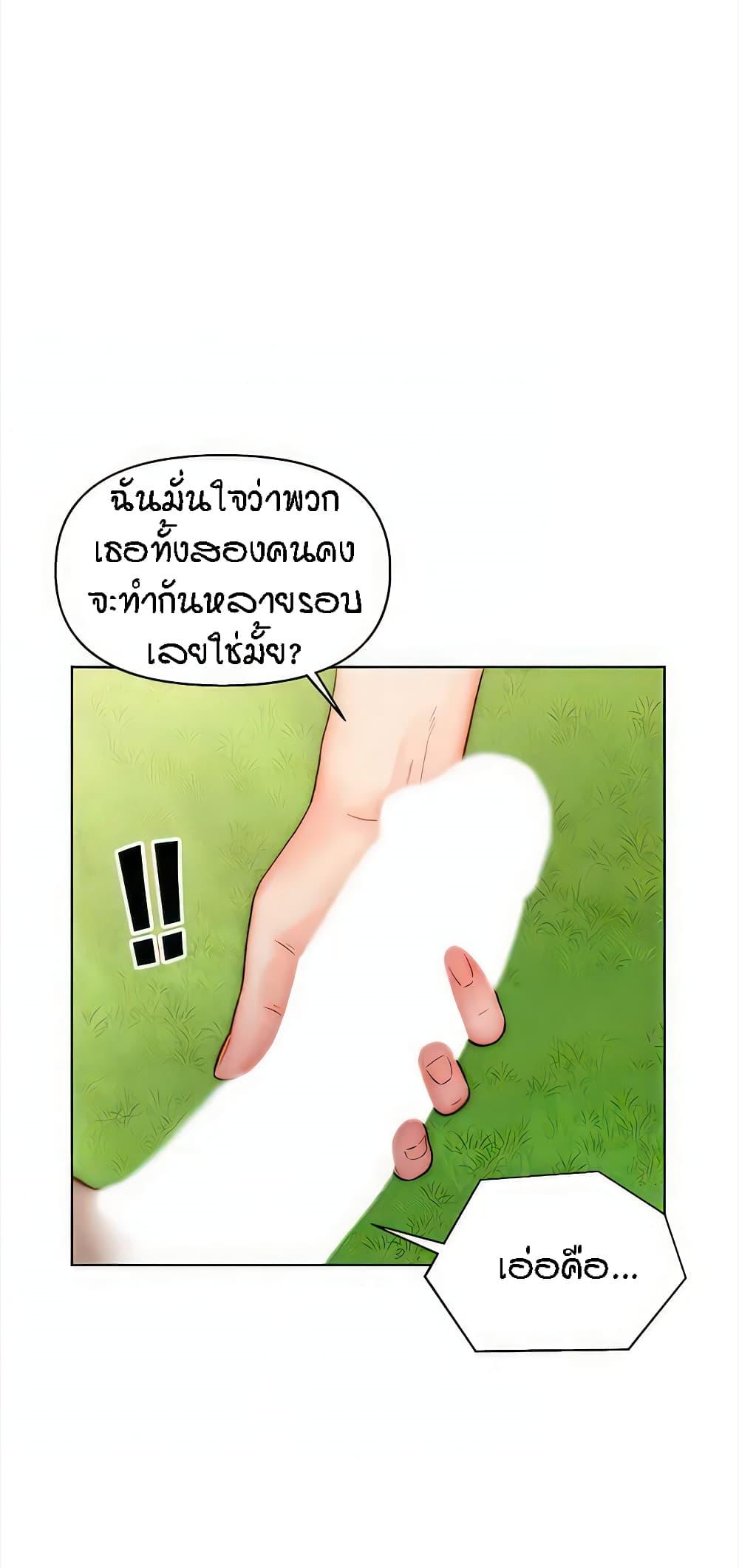 Doujin-Lc- อ่าน โดจิน มังฮวา เกาหลี ญี่ปุ่น จีน แปลไทย Live In Son-in Law ตอนที่ 1 2 3 4 5 6 7 8 9 10 11 12 13 14 ฟรี ไม่มีโฆษณา อ่าน โดจิน Manhwa เกาหลี ญี่ปุ่น จีน เรามีครบ คัดมาให้เน้นๆ โดจิน 18+ รับประกันความฟินโดย  Doujin Lc
