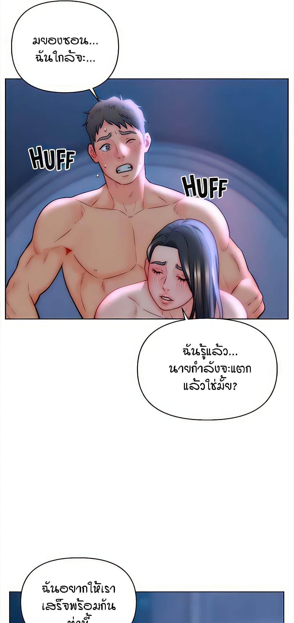 Doujin-Lc- อ่าน โดจิน มังฮวา เกาหลี ญี่ปุ่น จีน แปลไทย Live In Son-in Law ตอนที่ 1 2 3 4 5 6 7 8 9 10 11 12 13 14 ฟรี ไม่มีโฆษณา อ่าน โดจิน Manhwa เกาหลี ญี่ปุ่น จีน เรามีครบ คัดมาให้เน้นๆ โดจิน 18+ รับประกันความฟินโดย  Doujin Lc