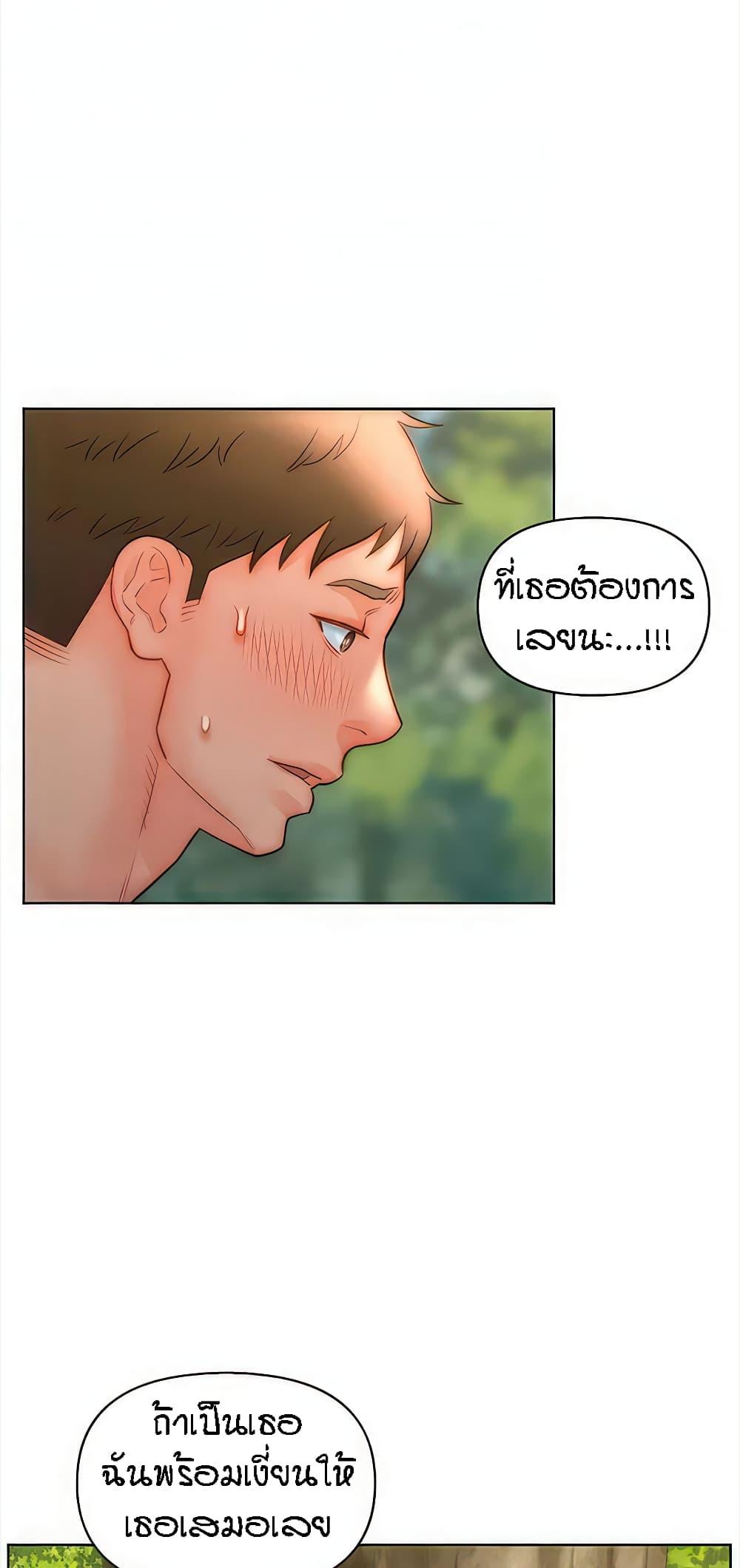 Doujin-Lc- อ่าน โดจิน มังฮวา เกาหลี ญี่ปุ่น จีน แปลไทย Live In Son-in Law ตอนที่ 1 2 3 4 5 6 7 8 9 10 11 12 13 14 ฟรี ไม่มีโฆษณา อ่าน โดจิน Manhwa เกาหลี ญี่ปุ่น จีน เรามีครบ คัดมาให้เน้นๆ โดจิน 18+ รับประกันความฟินโดย  Doujin Lc