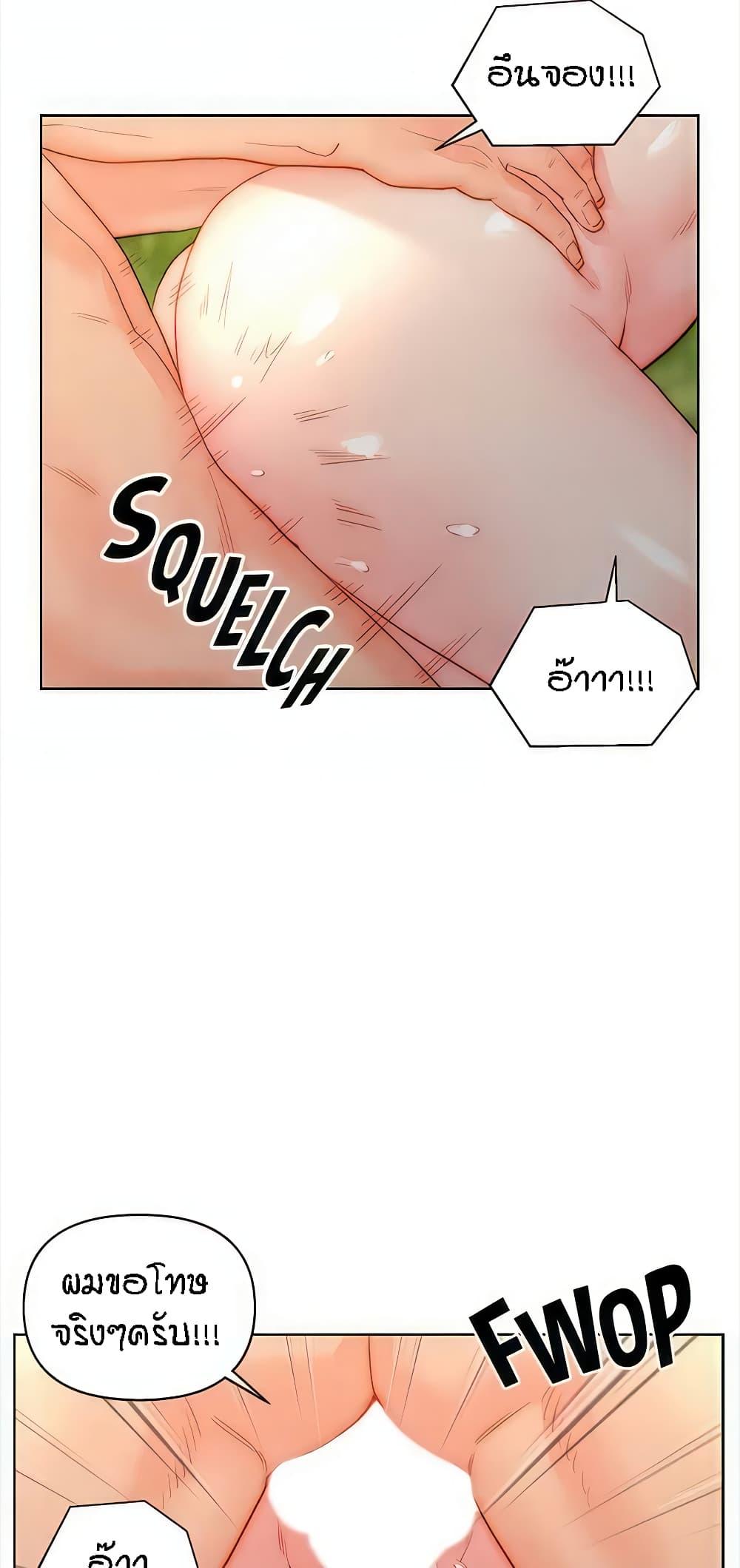 Doujin-Lc- อ่าน โดจิน มังฮวา เกาหลี ญี่ปุ่น จีน แปลไทย Live In Son-in Law ตอนที่ 1 2 3 4 5 6 7 8 9 10 11 12 13 14 ฟรี ไม่มีโฆษณา อ่าน โดจิน Manhwa เกาหลี ญี่ปุ่น จีน เรามีครบ คัดมาให้เน้นๆ โดจิน 18+ รับประกันความฟินโดย  Doujin Lc