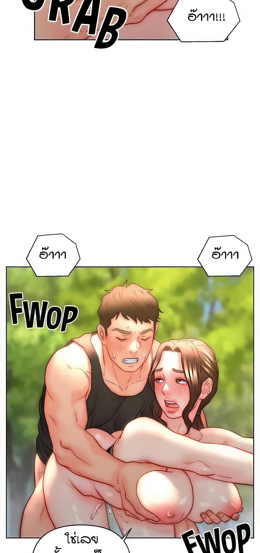 Doujin-Lc- อ่าน โดจิน มังฮวา เกาหลี ญี่ปุ่น จีน แปลไทย Live In Son-in Law ตอนที่ 1 2 3 4 5 6 7 8 9 10 11 12 13 14 ฟรี ไม่มีโฆษณา อ่าน โดจิน Manhwa เกาหลี ญี่ปุ่น จีน เรามีครบ คัดมาให้เน้นๆ โดจิน 18+ รับประกันความฟินโดย  Doujin Lc