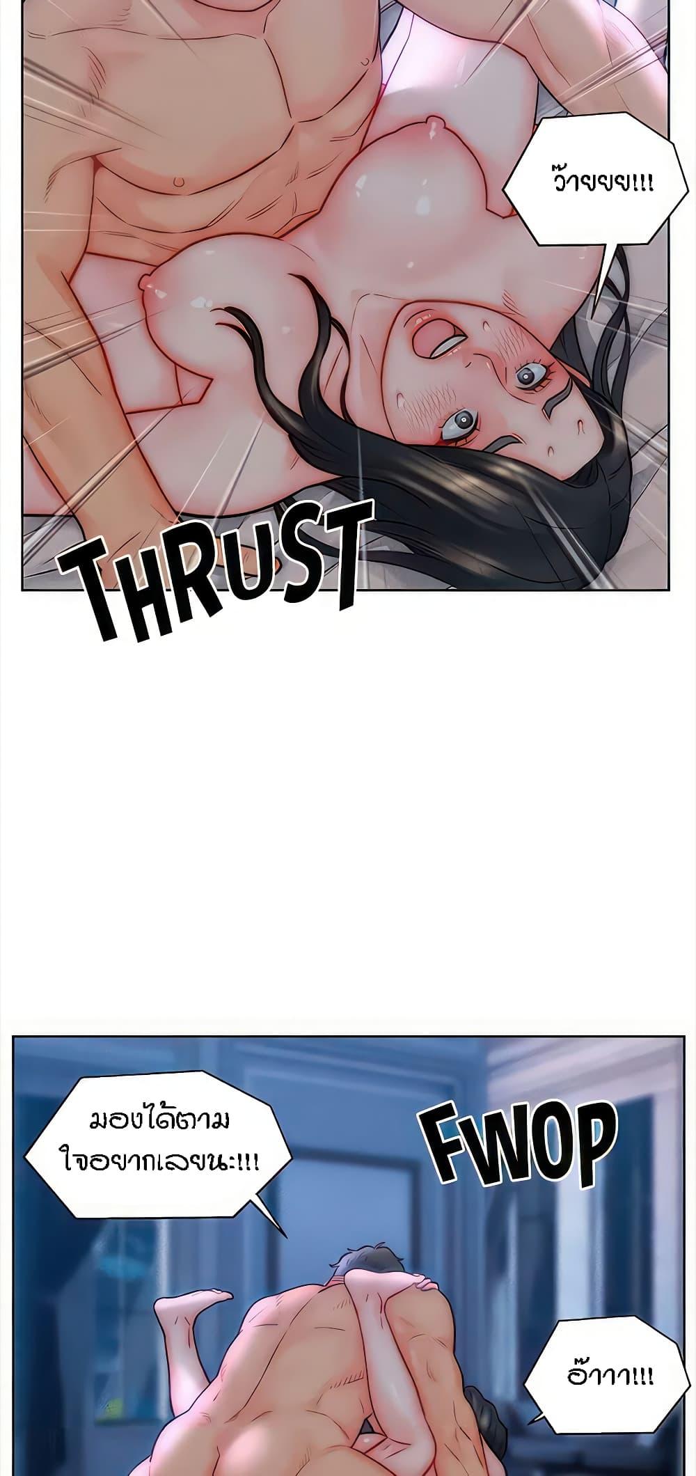 Doujin-Lc- อ่าน โดจิน มังฮวา เกาหลี ญี่ปุ่น จีน แปลไทย Live In Son-in Law ตอนที่ 1 2 3 4 5 6 7 8 9 10 11 12 13 14 ฟรี ไม่มีโฆษณา อ่าน โดจิน Manhwa เกาหลี ญี่ปุ่น จีน เรามีครบ คัดมาให้เน้นๆ โดจิน 18+ รับประกันความฟินโดย  Doujin Lc