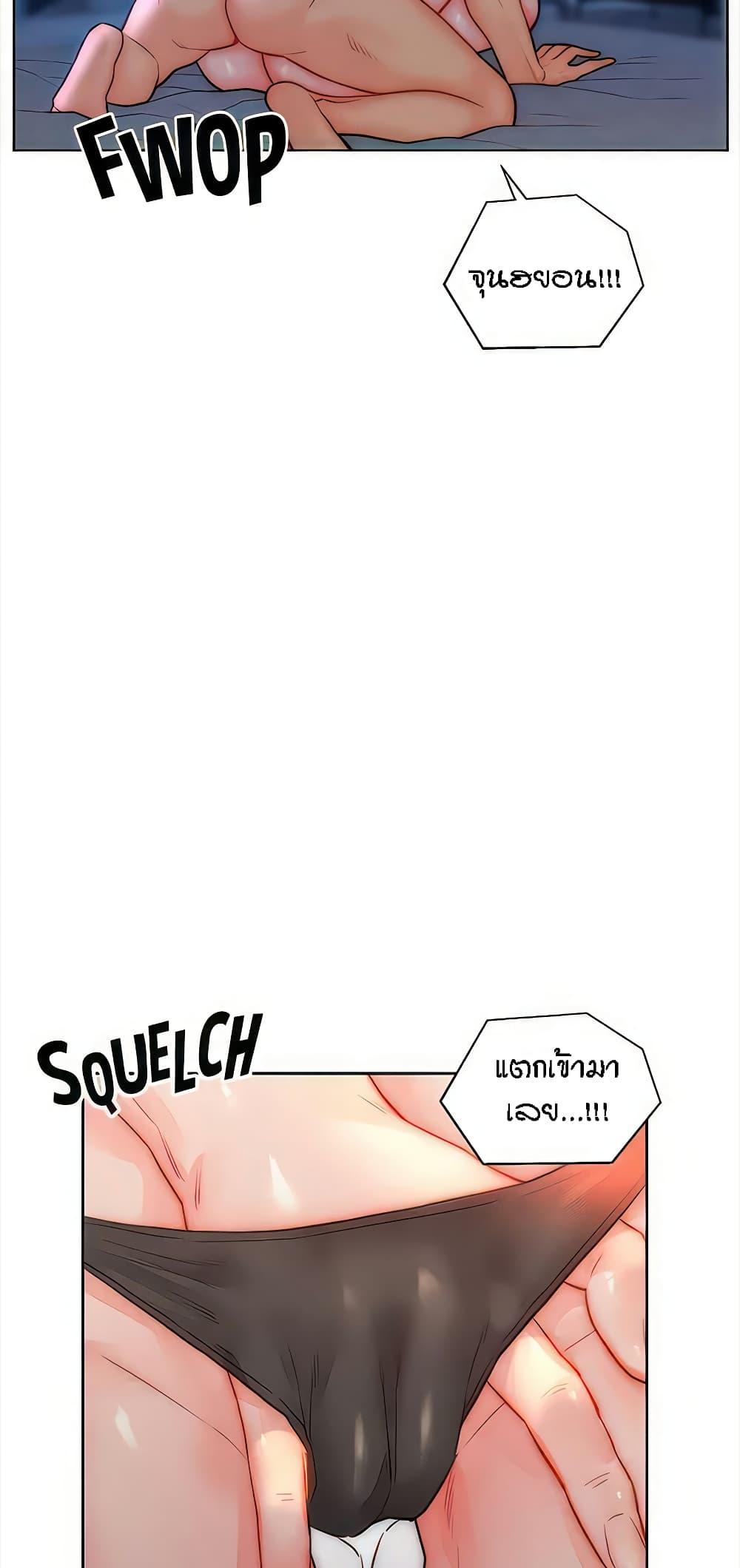 Doujin-Lc- อ่าน โดจิน มังฮวา เกาหลี ญี่ปุ่น จีน แปลไทย Live In Son-in Law ตอนที่ 1 2 3 4 5 6 7 8 9 10 11 12 13 14 ฟรี ไม่มีโฆษณา อ่าน โดจิน Manhwa เกาหลี ญี่ปุ่น จีน เรามีครบ คัดมาให้เน้นๆ โดจิน 18+ รับประกันความฟินโดย  Doujin Lc
