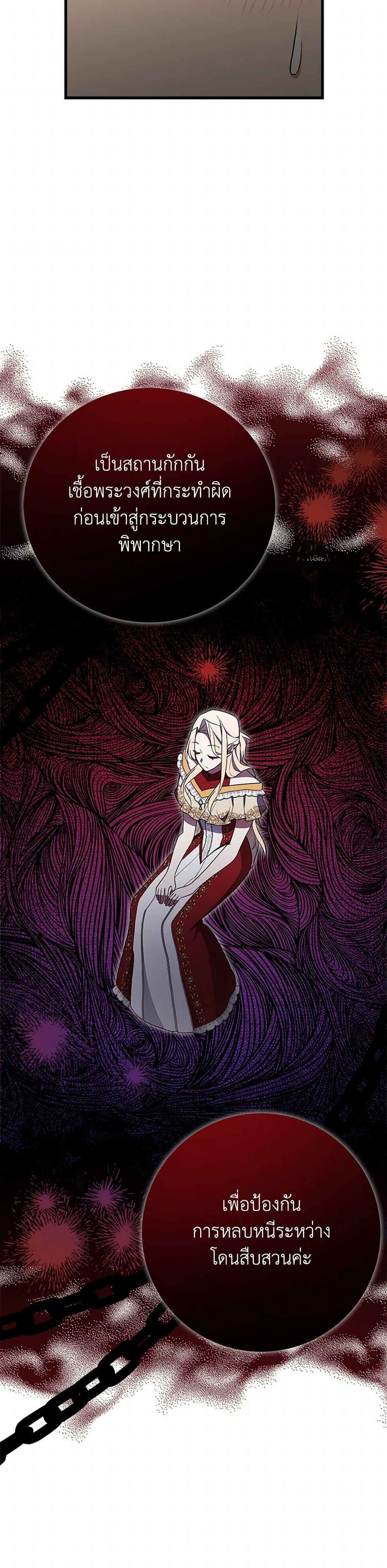 Manga-lc-com อ่านมังงะ อ่านการ์ตูน ออนไลน์ ฟรี For Your Well-Being ตอนที่ 1 2 3 4 5 6 7 8 9 10 11 12 13 14 ฟรี ไม่มีโฆษณา Manga-lc - อ่าน มังงะ อ่าน การ์ตูน ออนไลน์ อ่านมังงะ ฟรี