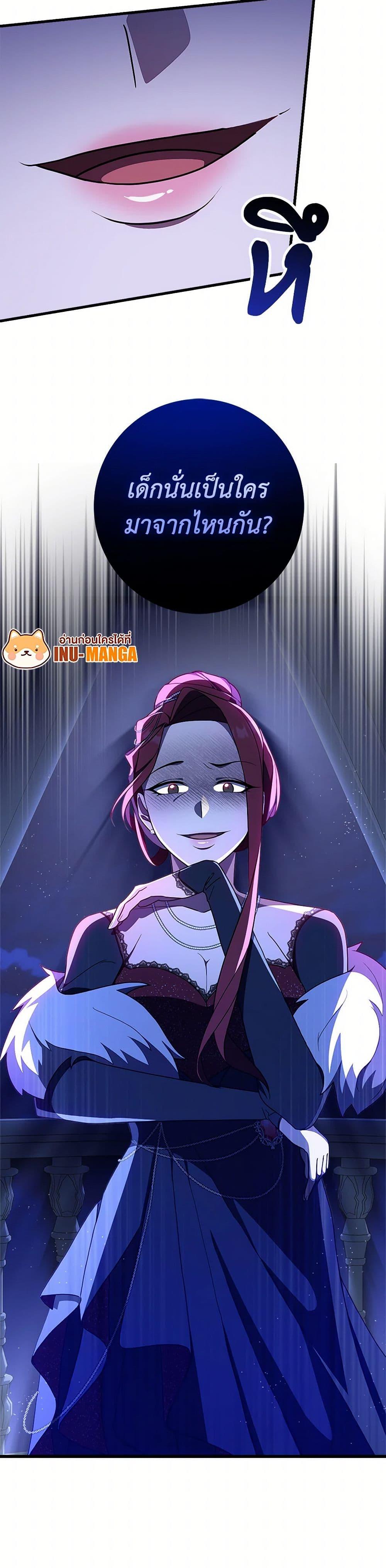 Manga-lc-com อ่านมังงะ อ่านการ์ตูน ออนไลน์ ฟรี For Your Well-Being ตอนที่ 1 2 3 4 5 6 7 8 9 10 11 12 13 14 ฟรี ไม่มีโฆษณา Manga-lc - อ่าน มังงะ อ่าน การ์ตูน ออนไลน์ อ่านมังงะ ฟรี