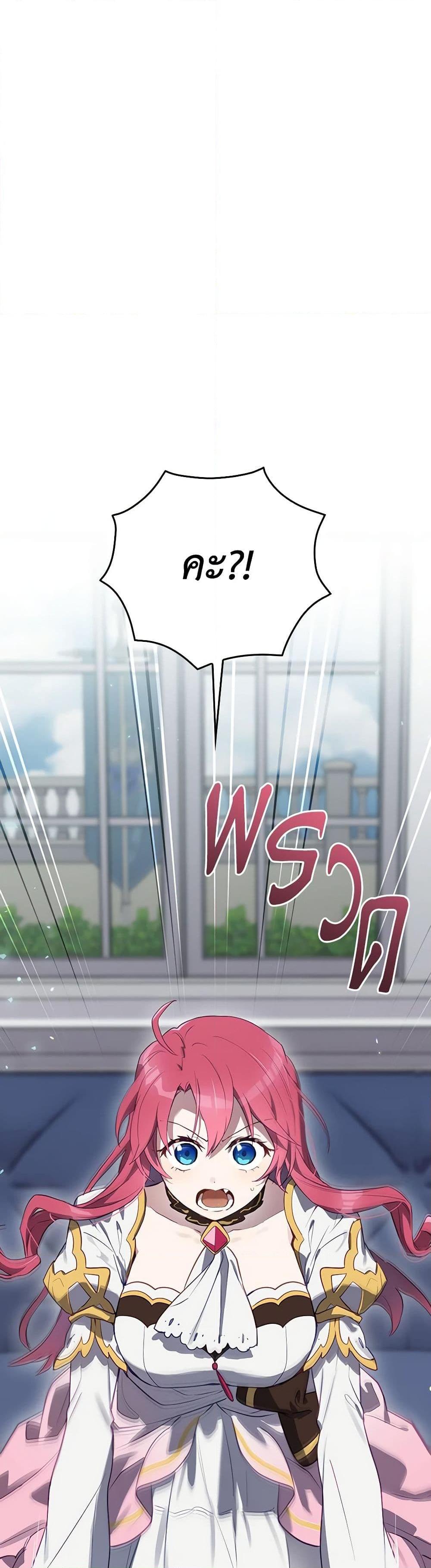 Manga-lc-com อ่านมังงะ อ่านการ์ตูน ออนไลน์ ฟรี Ending Maker ตอนที่ 1 2 3 4 5 6 7 8 9 10 11 12 13 14 ฟรี ไม่มีโฆษณา Manga-lc - อ่าน มังงะ อ่าน การ์ตูน ออนไลน์ อ่านมังงะ ฟรี