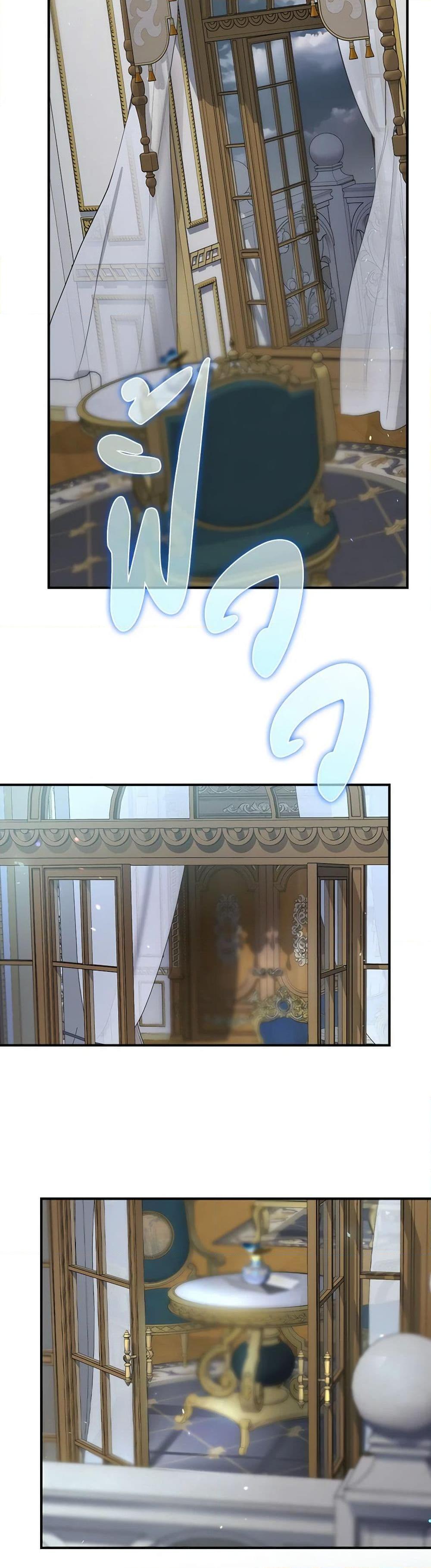 Manga-lc-com อ่านมังงะ อ่านการ์ตูน ออนไลน์ ฟรี Ending Maker ตอนที่ 1 2 3 4 5 6 7 8 9 10 11 12 13 14 ฟรี ไม่มีโฆษณา Manga-lc - อ่าน มังงะ อ่าน การ์ตูน ออนไลน์ อ่านมังงะ ฟรี