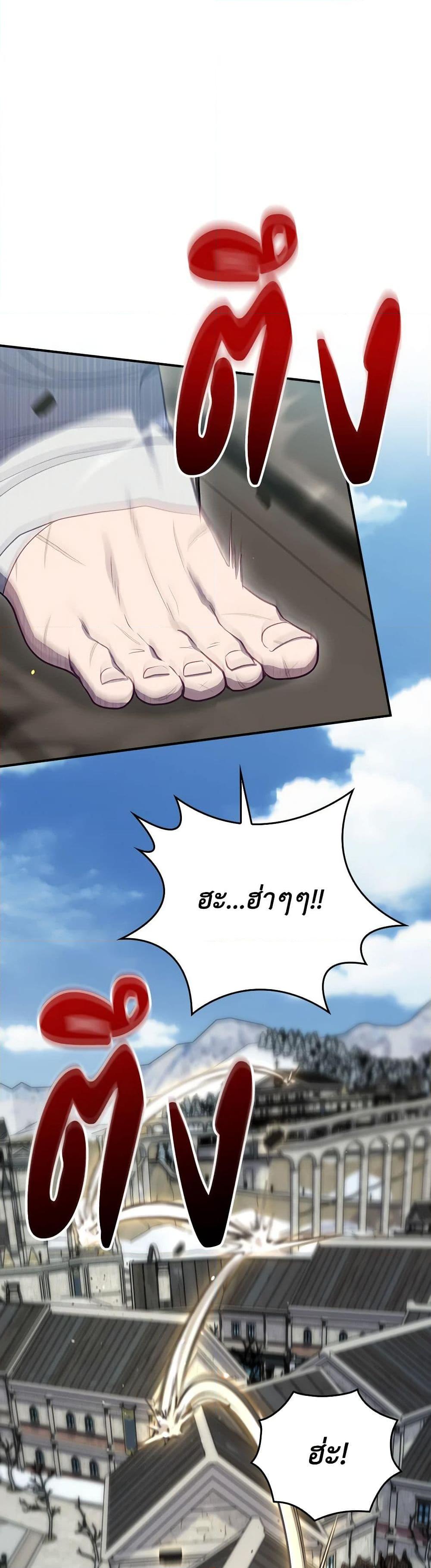 Manga-lc-com อ่านมังงะ อ่านการ์ตูน ออนไลน์ ฟรี Ending Maker ตอนที่ 1 2 3 4 5 6 7 8 9 10 11 12 13 14 ฟรี ไม่มีโฆษณา Manga-lc - อ่าน มังงะ อ่าน การ์ตูน ออนไลน์ อ่านมังงะ ฟรี