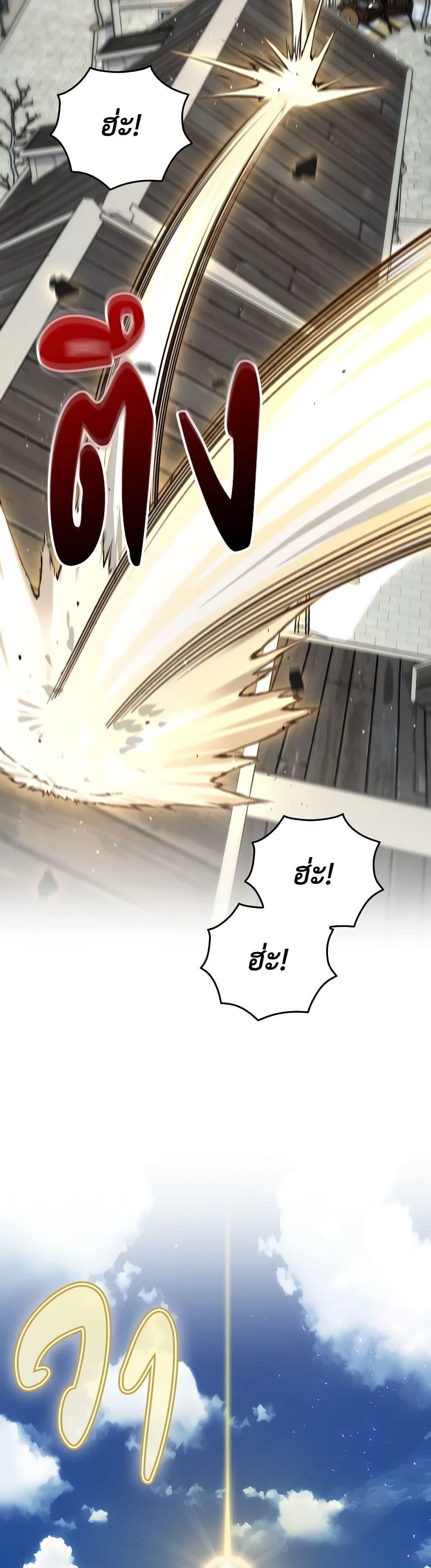 Manga-lc-com อ่านมังงะ อ่านการ์ตูน ออนไลน์ ฟรี Ending Maker ตอนที่ 1 2 3 4 5 6 7 8 9 10 11 12 13 14 ฟรี ไม่มีโฆษณา Manga-lc - อ่าน มังงะ อ่าน การ์ตูน ออนไลน์ อ่านมังงะ ฟรี